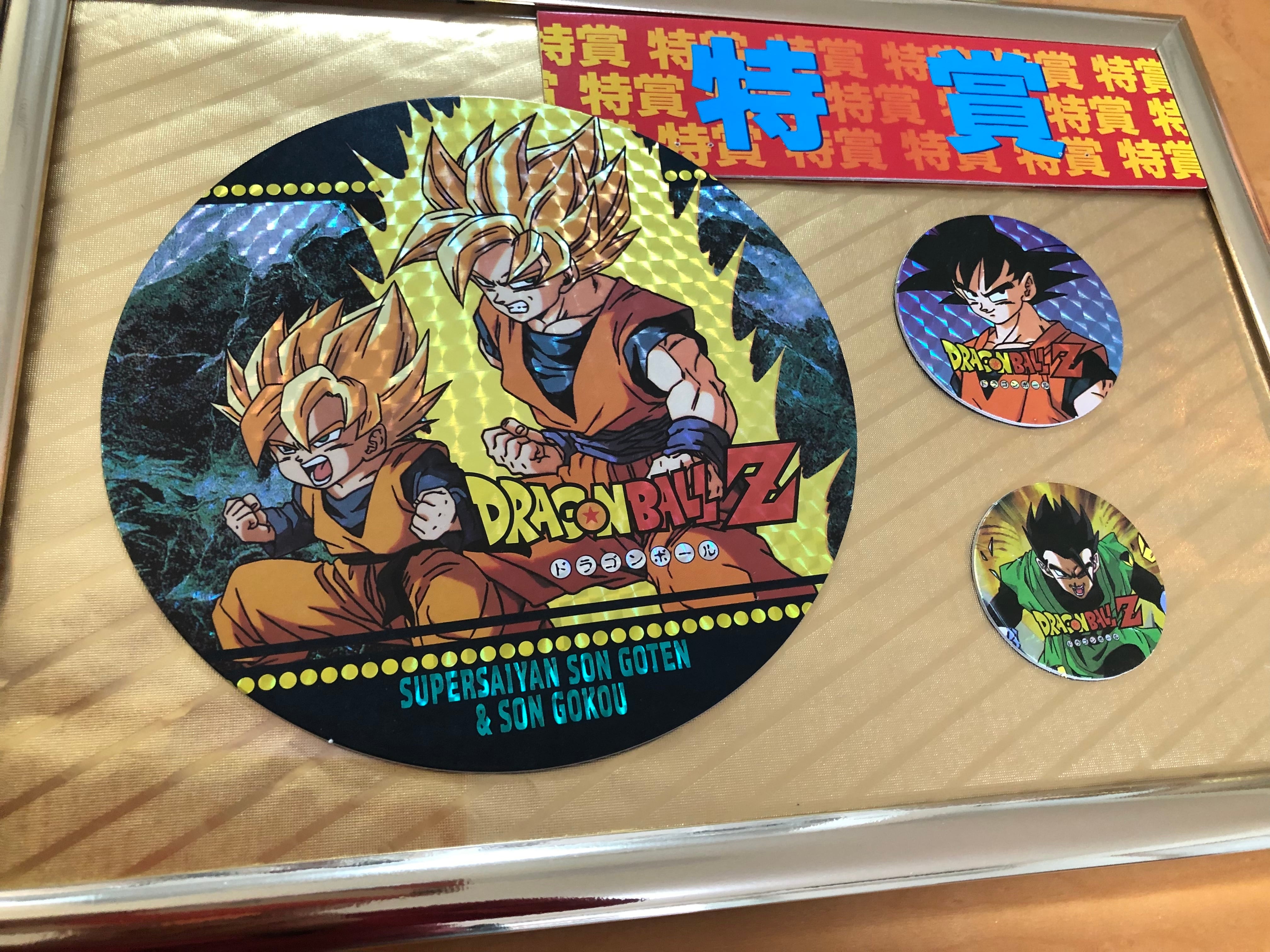 ドラゴンボールZ 非売品グッズ 未開封品 9点 ドラゴンボールZ 非売品