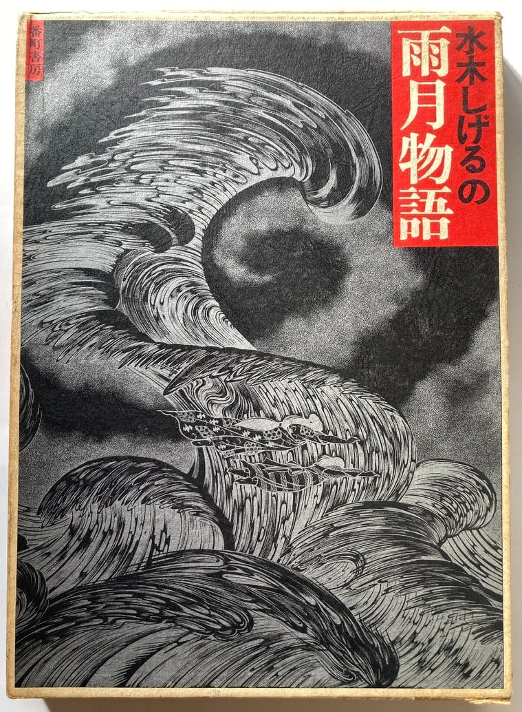 1c5cadc8bcbb42e0576c4cb85f7310