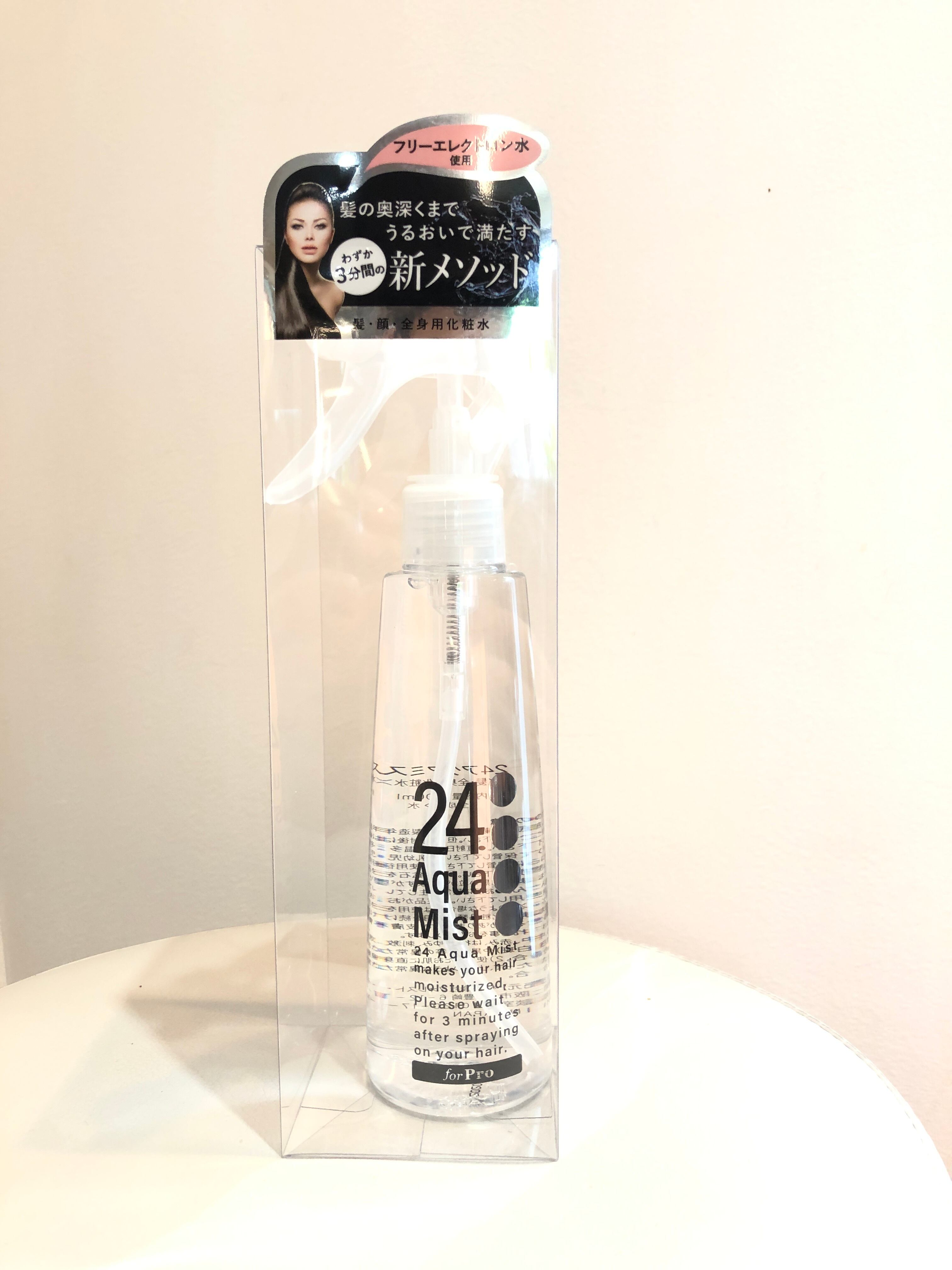 正規取扱店」リケラミスト お得な詰め替え1000g | tu:lix トゥー