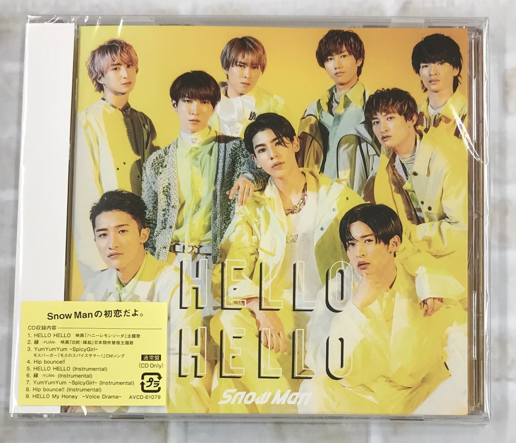 美品‼️】 Man CD D.DからHELLOHELLOまとめ売り SnowMan CD DVD まとめ