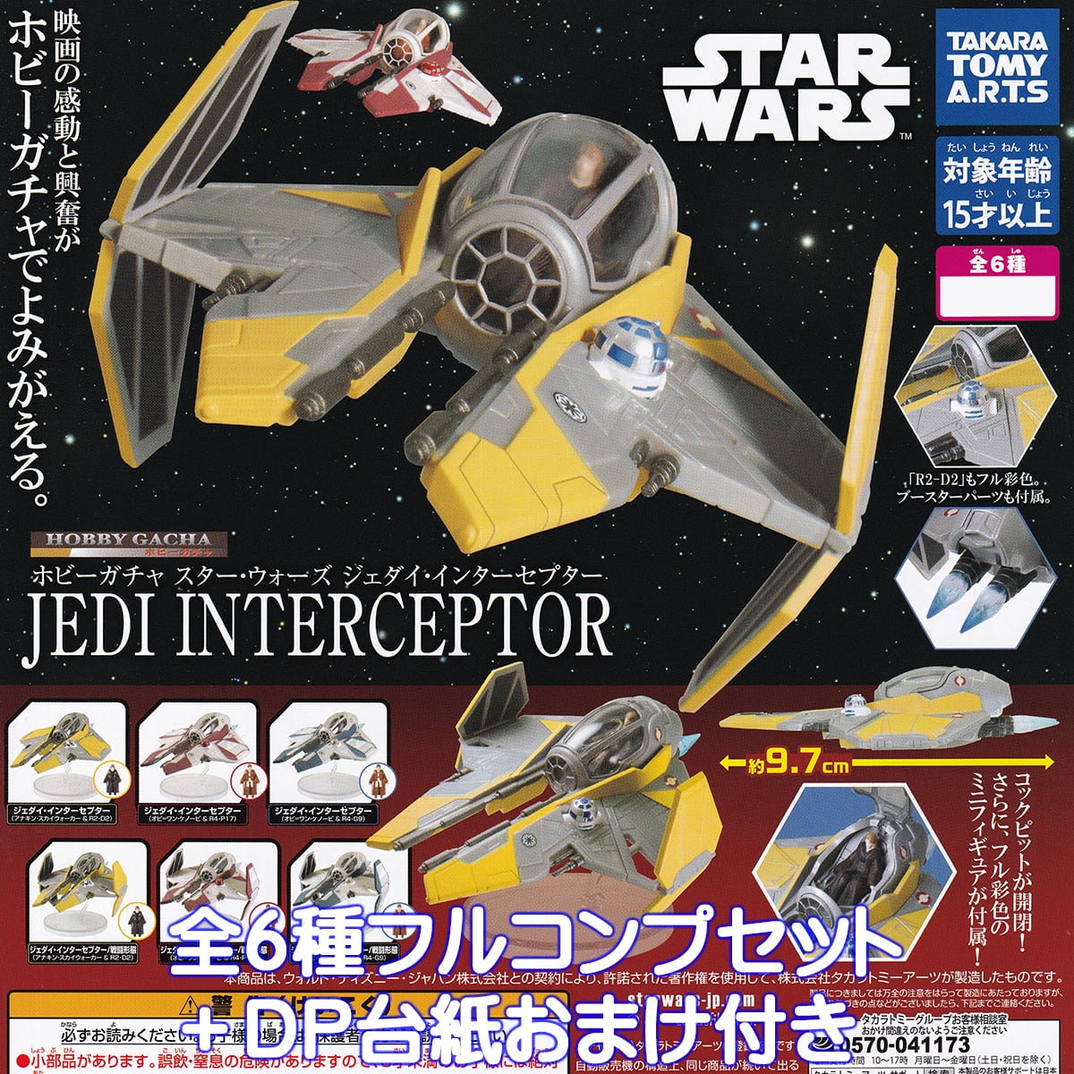 1d4476a214a9a26ddb3d27deba83bd