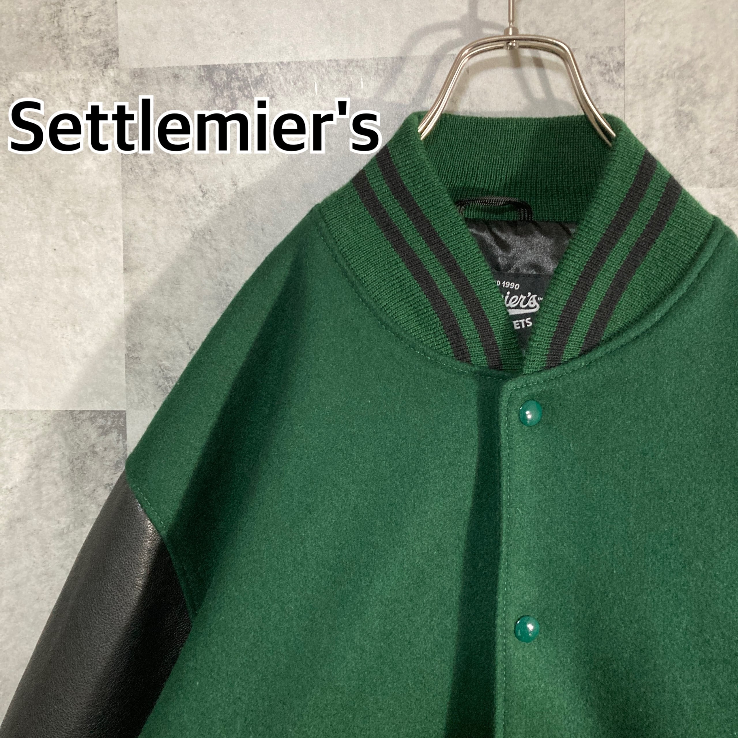 USA製 SKOOKUM スクーカム アワードジャケット 袖レザースタジャン