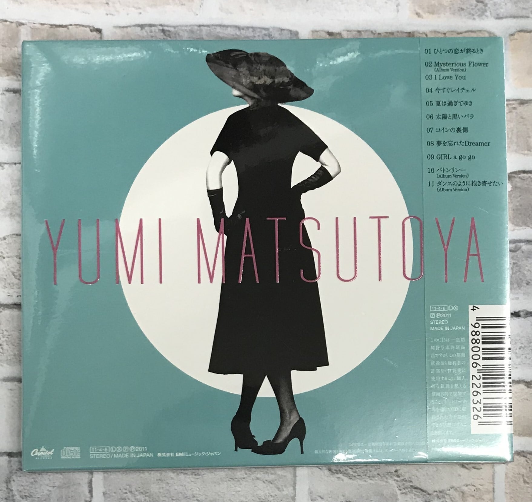 松任谷由実 / Road Show (CD) | 最北のCDショップ フナヤマ