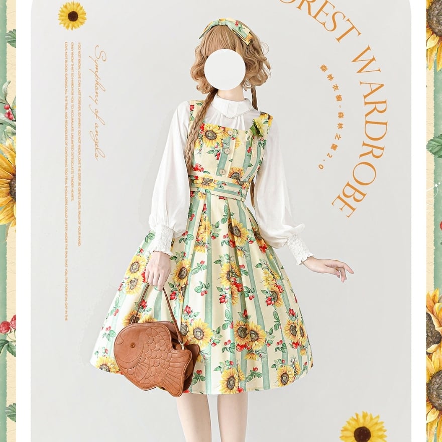 森のワードローブ Forestシリーズ | ロリータファッション通販 SEASONZ