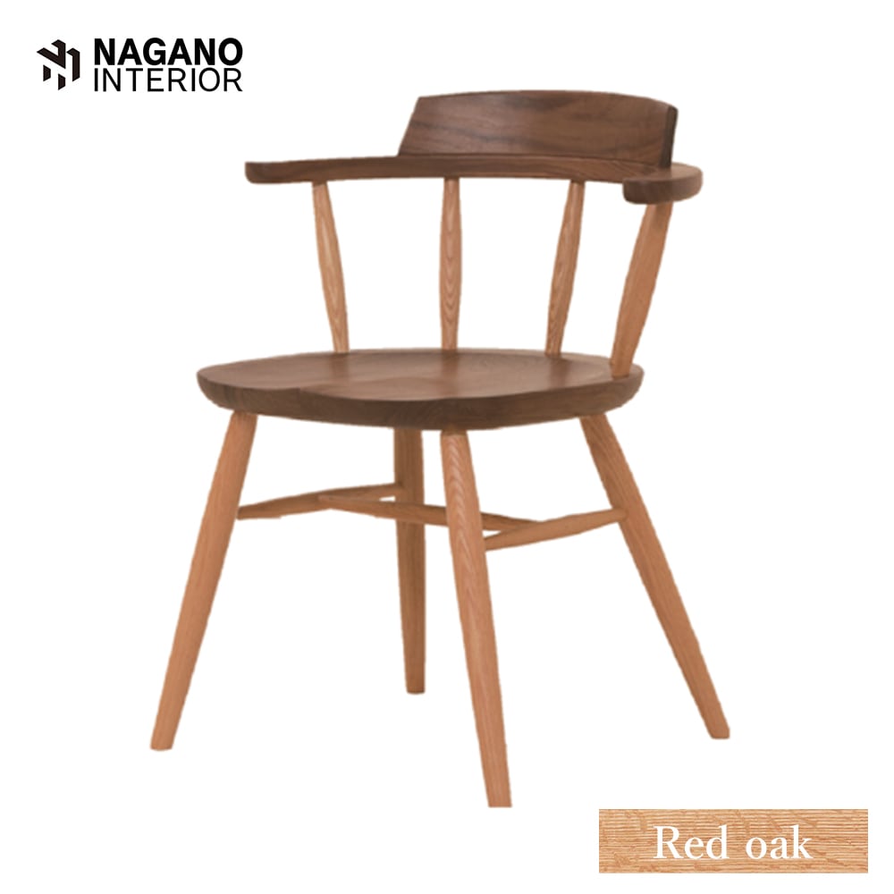 ナガノインテリア DC341 固定 レッドオーク | kinokuniya