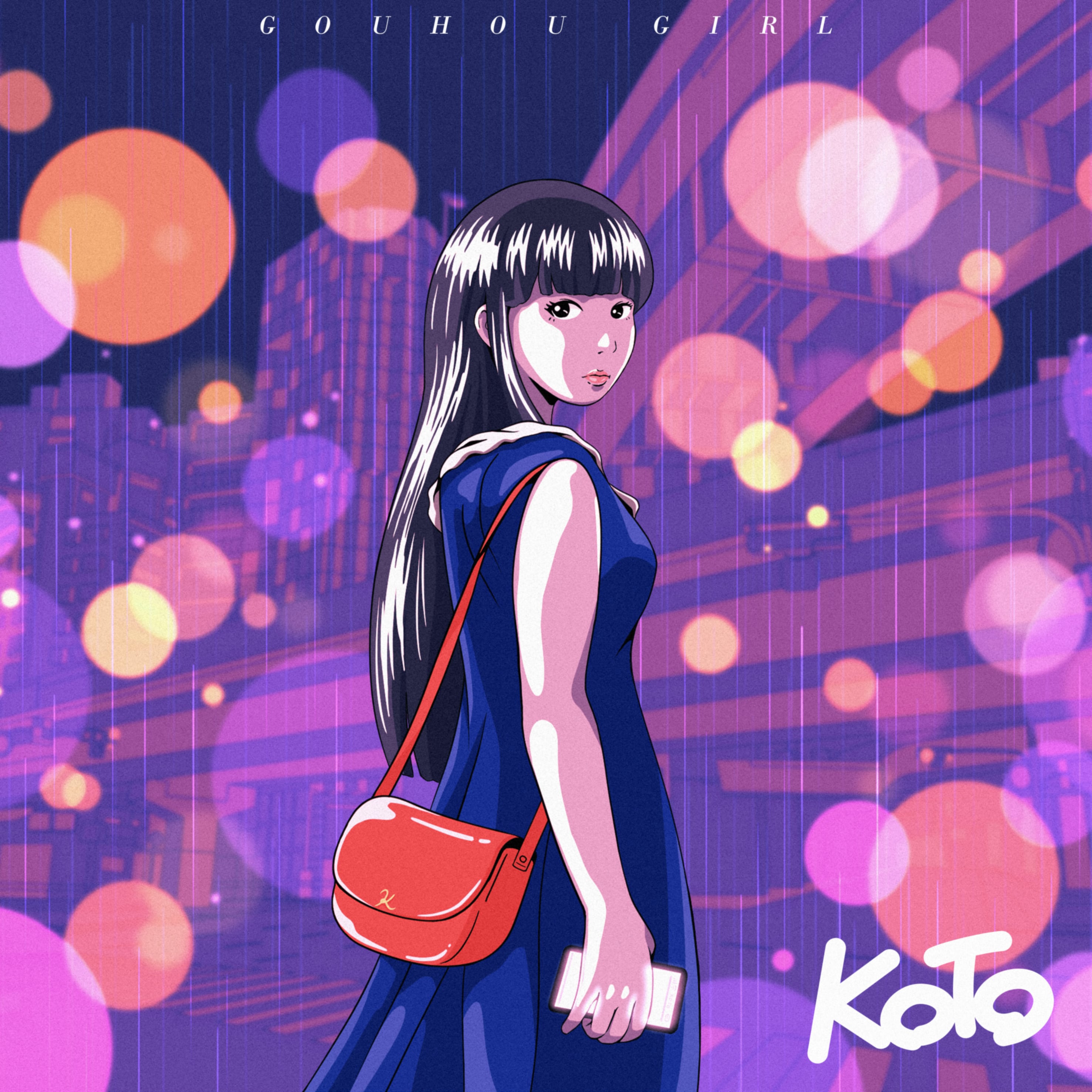 狂い咲けセンターロード / LASTLIVE DVD LASTLIVE」DVD/狂い咲け