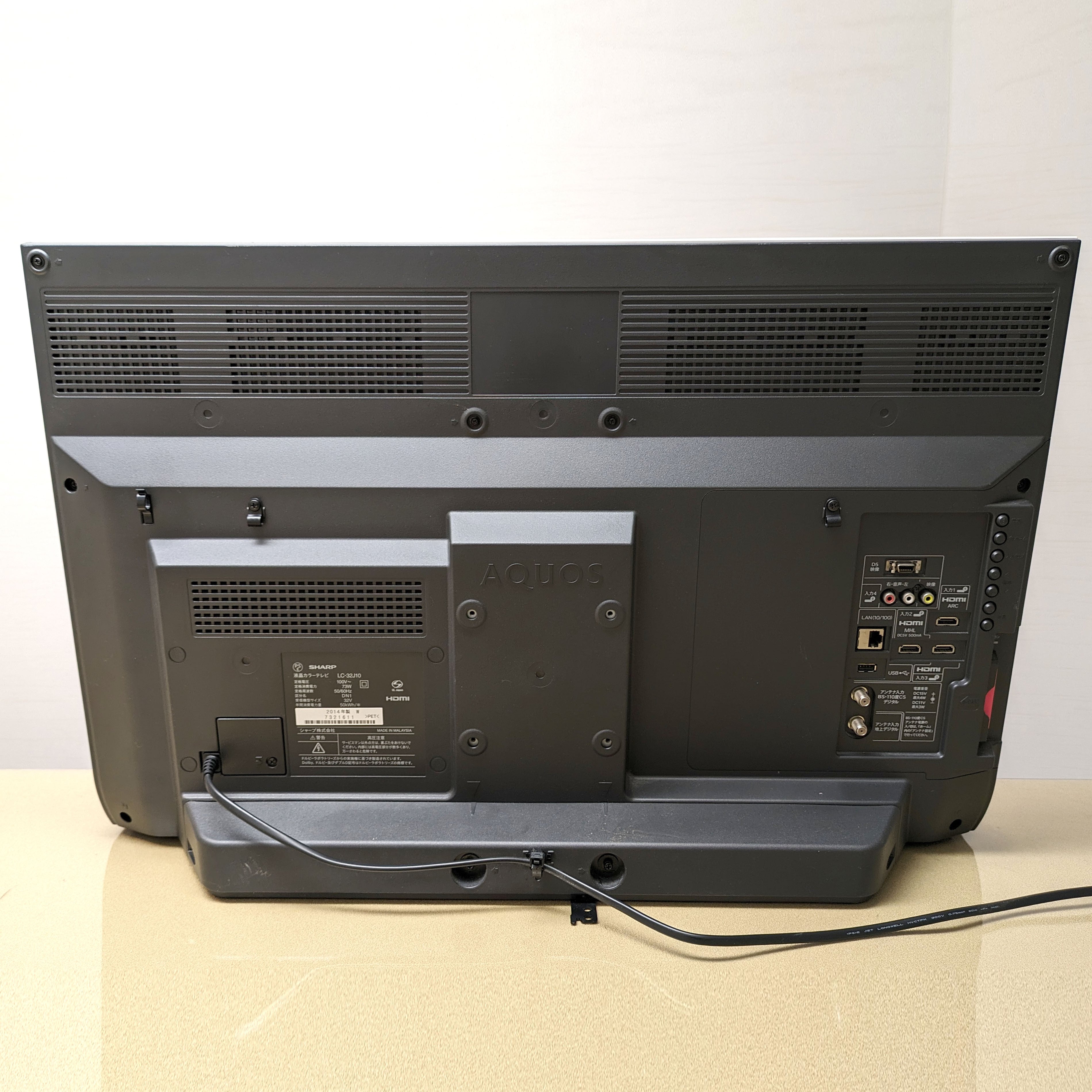 SHARP(シャープ)・AQUOS・液晶テレビ・32V型・2014年製・LC-32J9・No