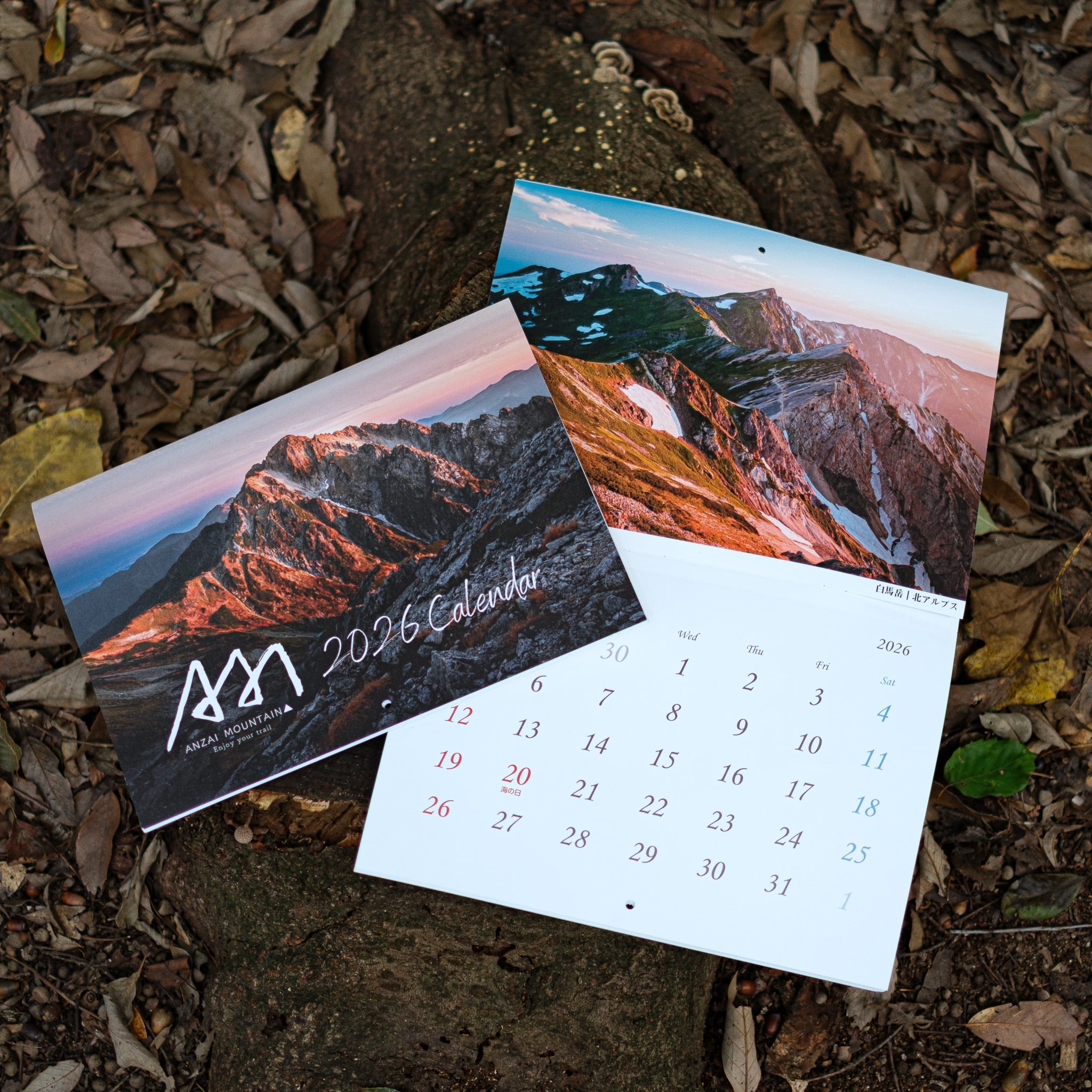 2026年壁掛けカレンダー | ANZAI PHOTOGRAPH