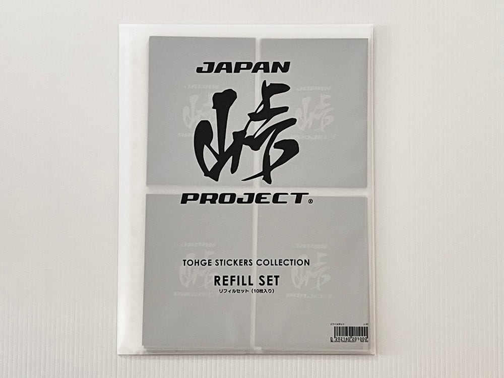 コレクションリフィルセット (追加用)【Z-191】 | JTP WEB SHOP