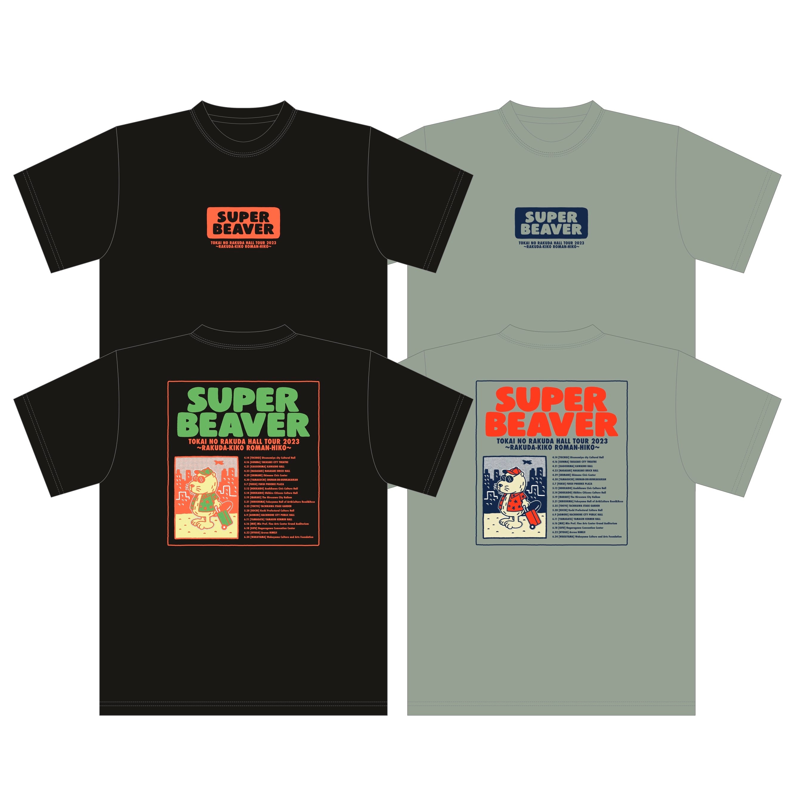 ラクダ紀行ツアーTシャツ | SUPER BEAVER OFFICIAL WEBSTORE