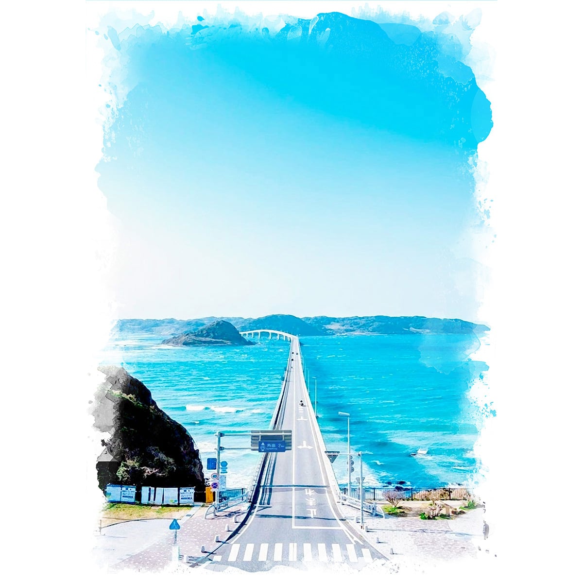 1e5a19bc62428225377f58c11e1992