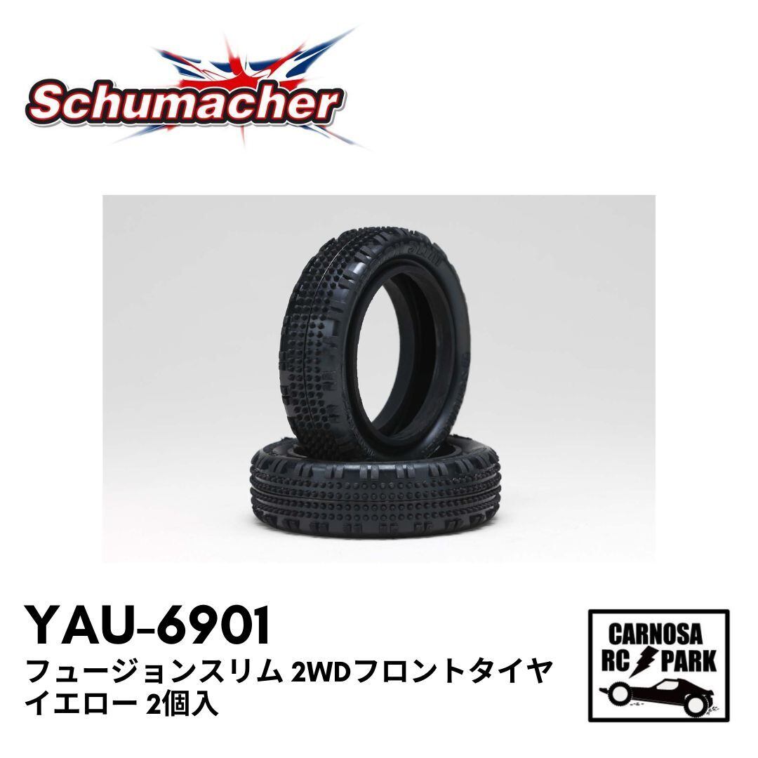 Shumacher(シュマッカー ） | CARNOSA RC SHOP