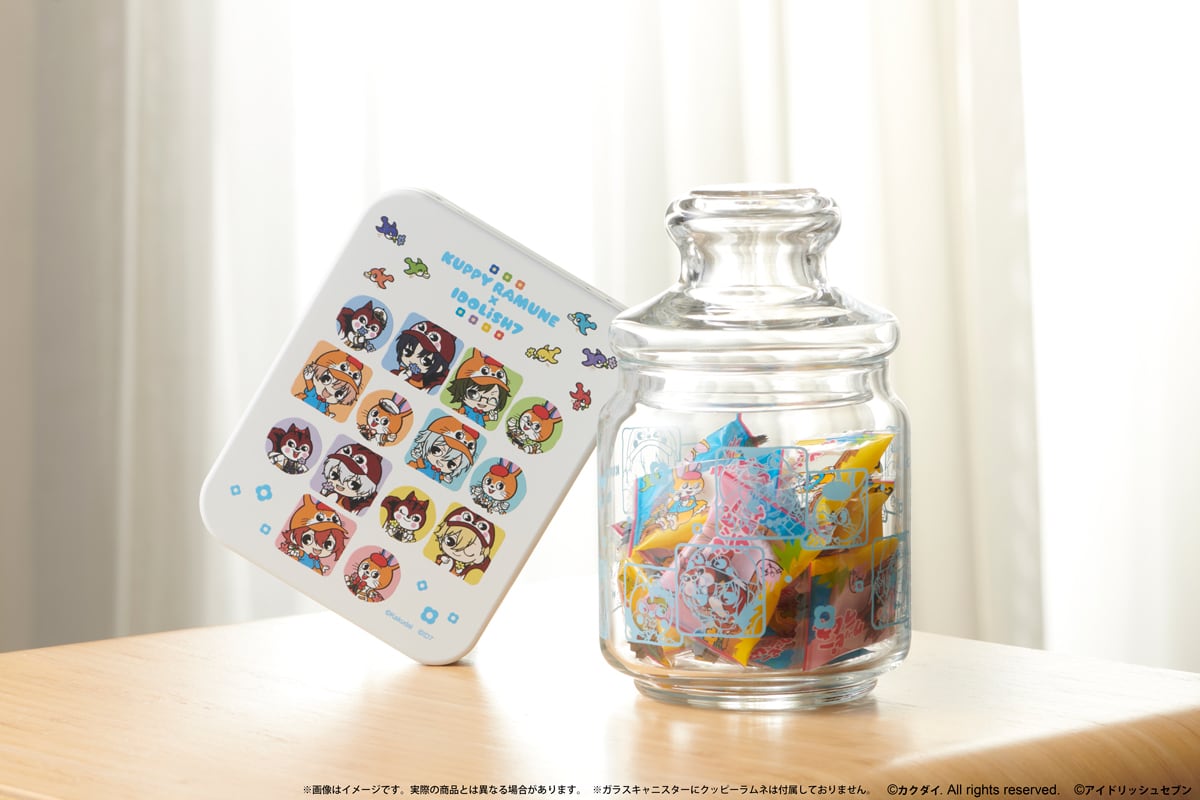 クッピーラムネ×IDOLiSH7 ガラスキャニスター | SR-GYM Online Shop