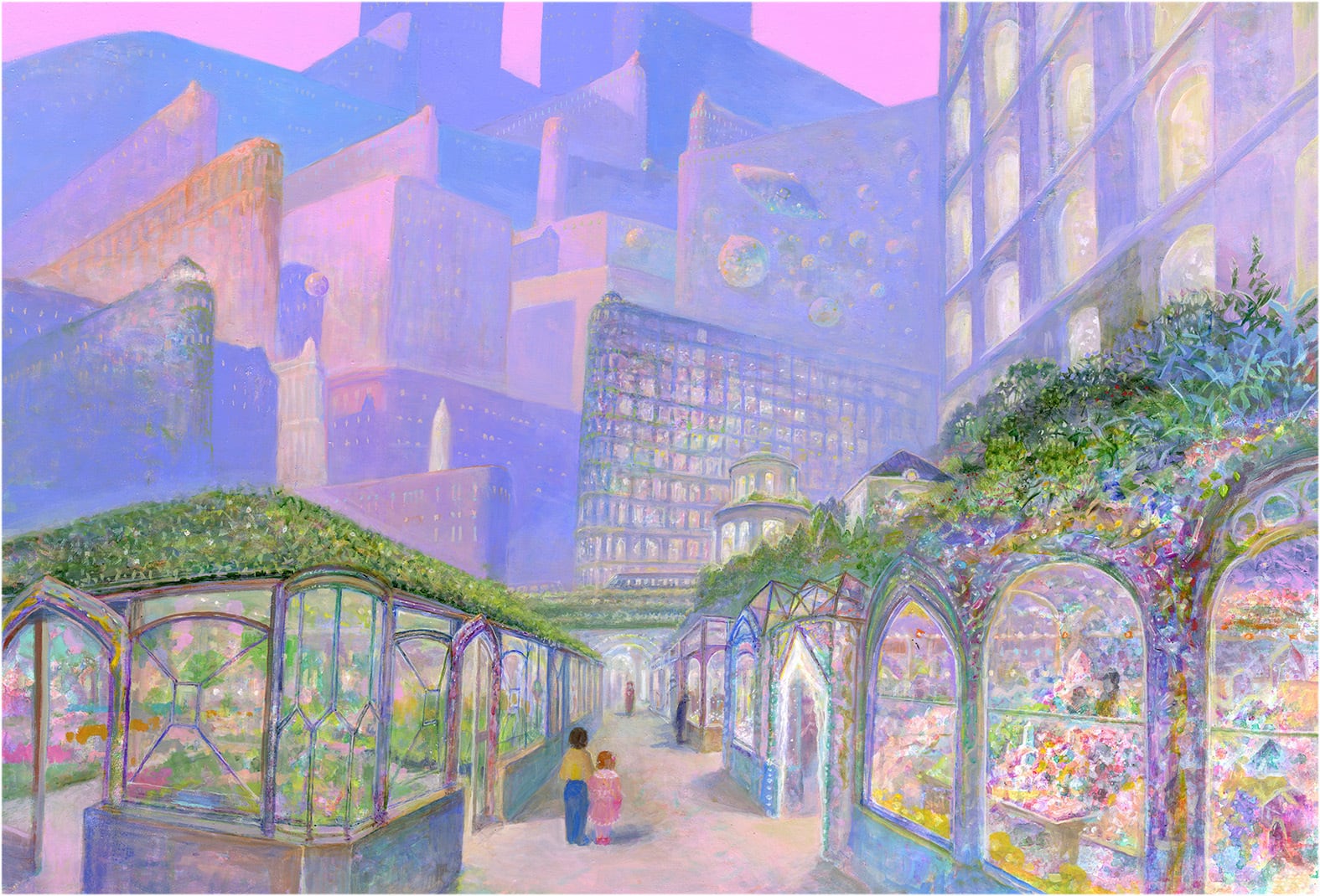 井上直久 スモールヴィレッジ 井上直久 スモールヴィレッジ 井上直久