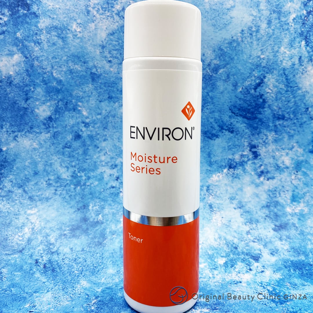 通販］ENVIRON エンビロン モイスチャーシリーズ モイスチャートーナー