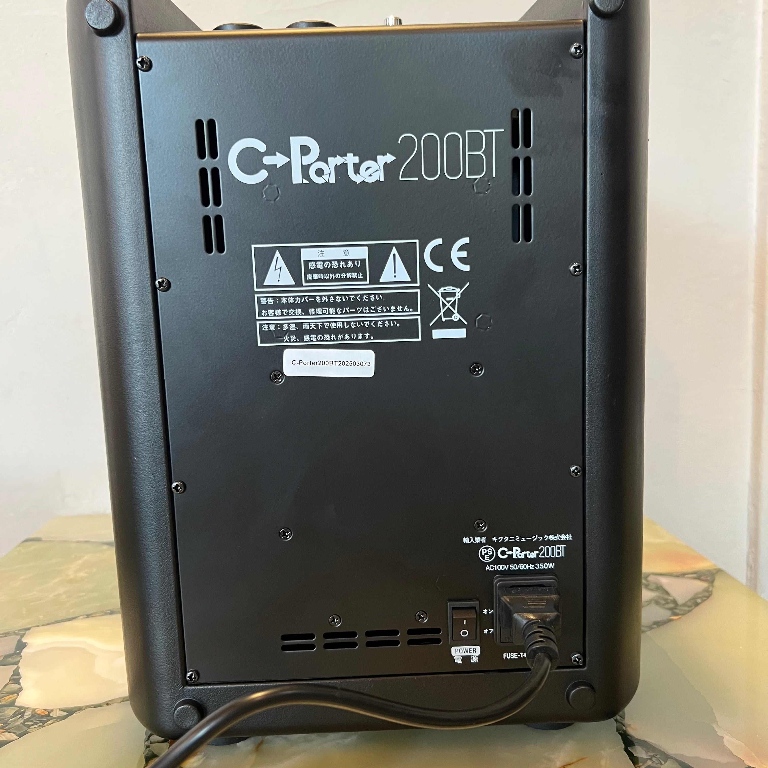 K.W.S. コラムスピーカー C-Porter 200BT | UKULELE DARUMA