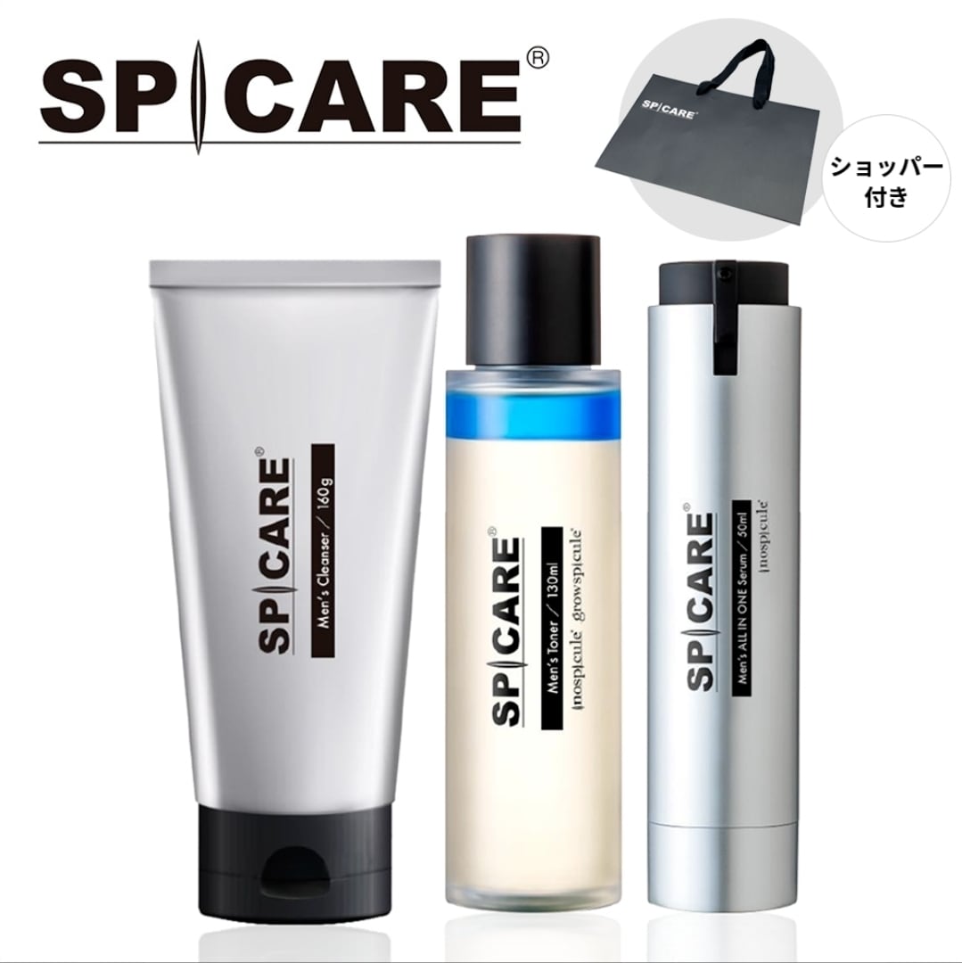 ☘️VOS ホームケア VBソリューション＋TRクリーム＋MRクレンザー＋