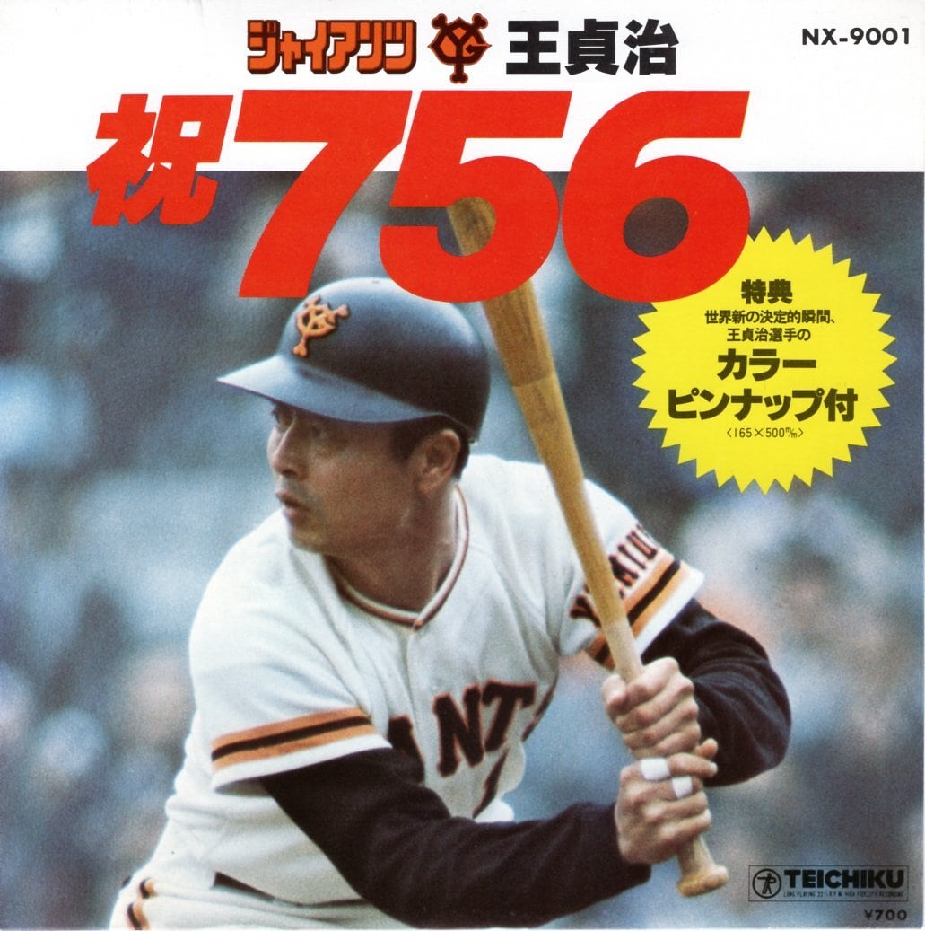 1edc0f6ffa62bb709f5caf58d4f9d8