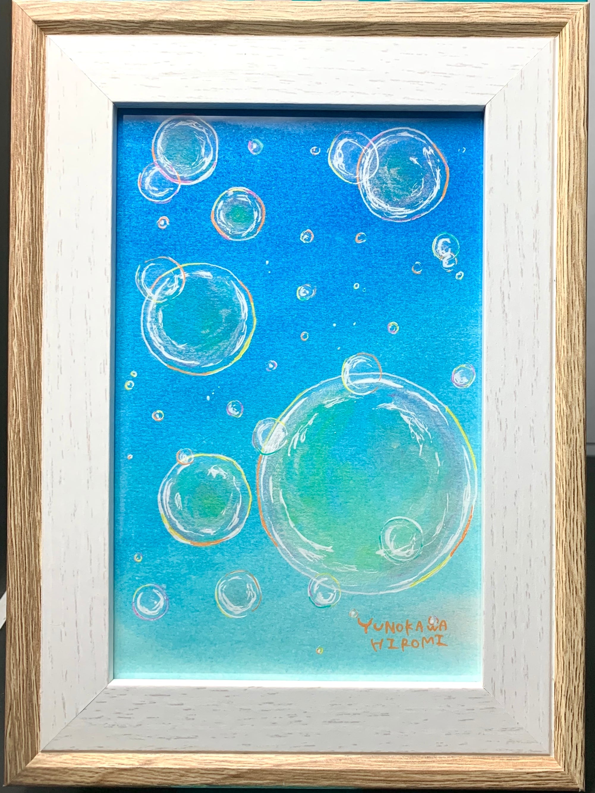 一点物の絵 no.181「シャボン玉」 | 湯野川広美 web shop