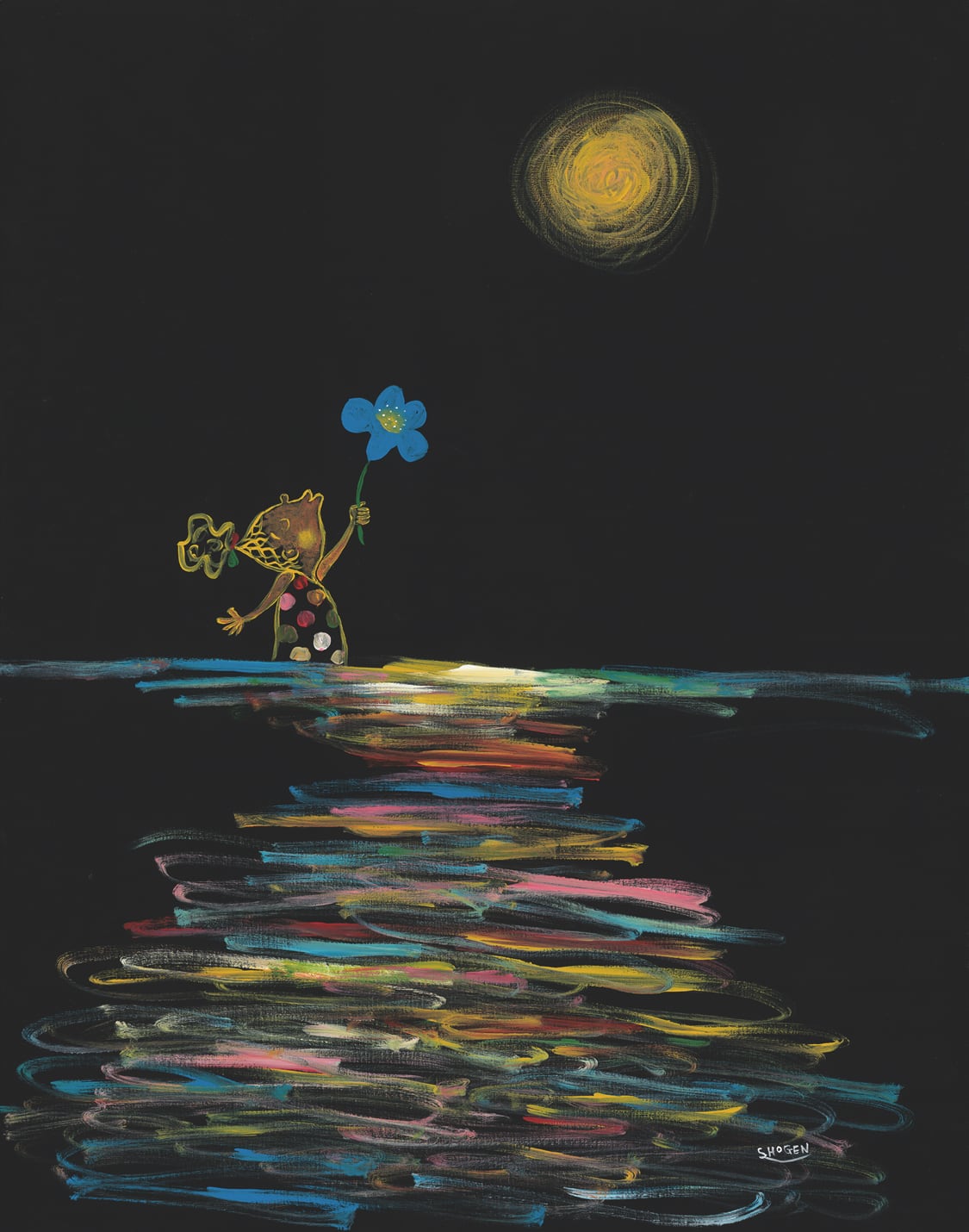 それでも私は歓喜する」キャンバス地レプリカ（A3サイズ） | SHOGEN