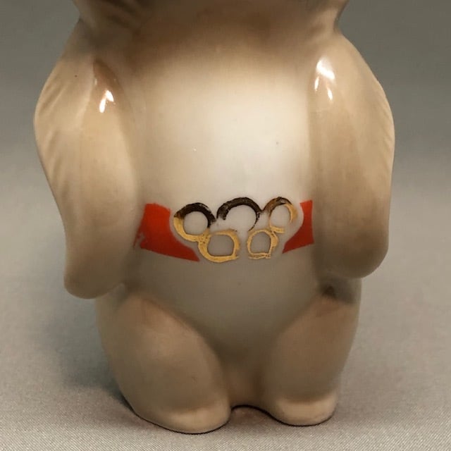 こぐまのミーシャ MISHA モスクワオリンピック 陶器人形 1980年