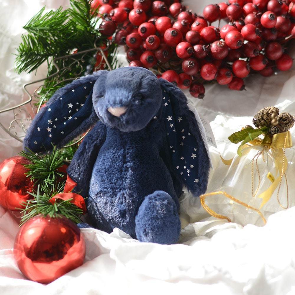 Jellycat Bashful Stardust Bunny Small ジェリーキャット
