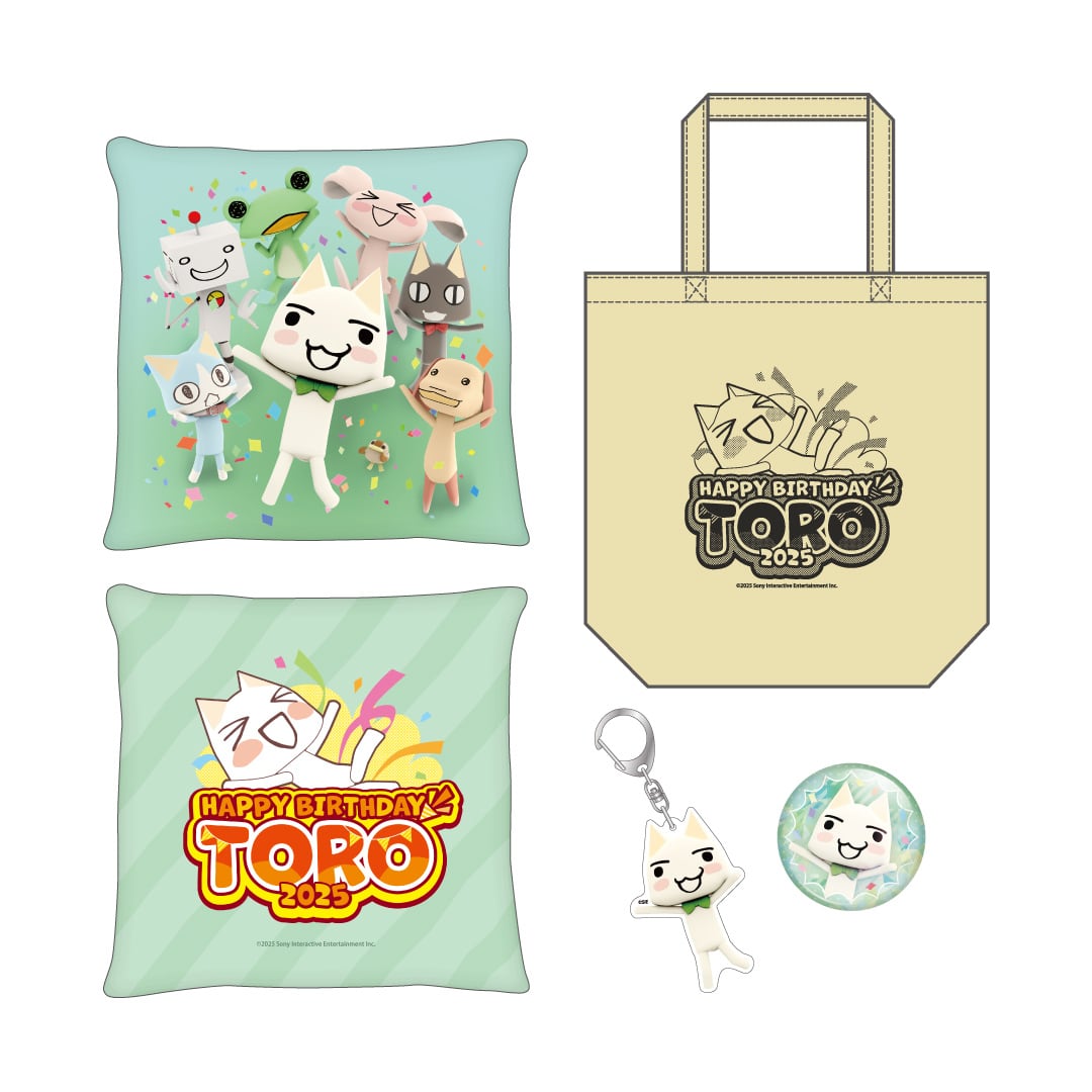 トロの誕生日会2025＞どこでもいっしょ トロの誕生日グッズセット
