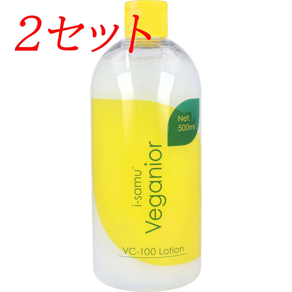 詰め替え用 Sangoローション | Pay ID