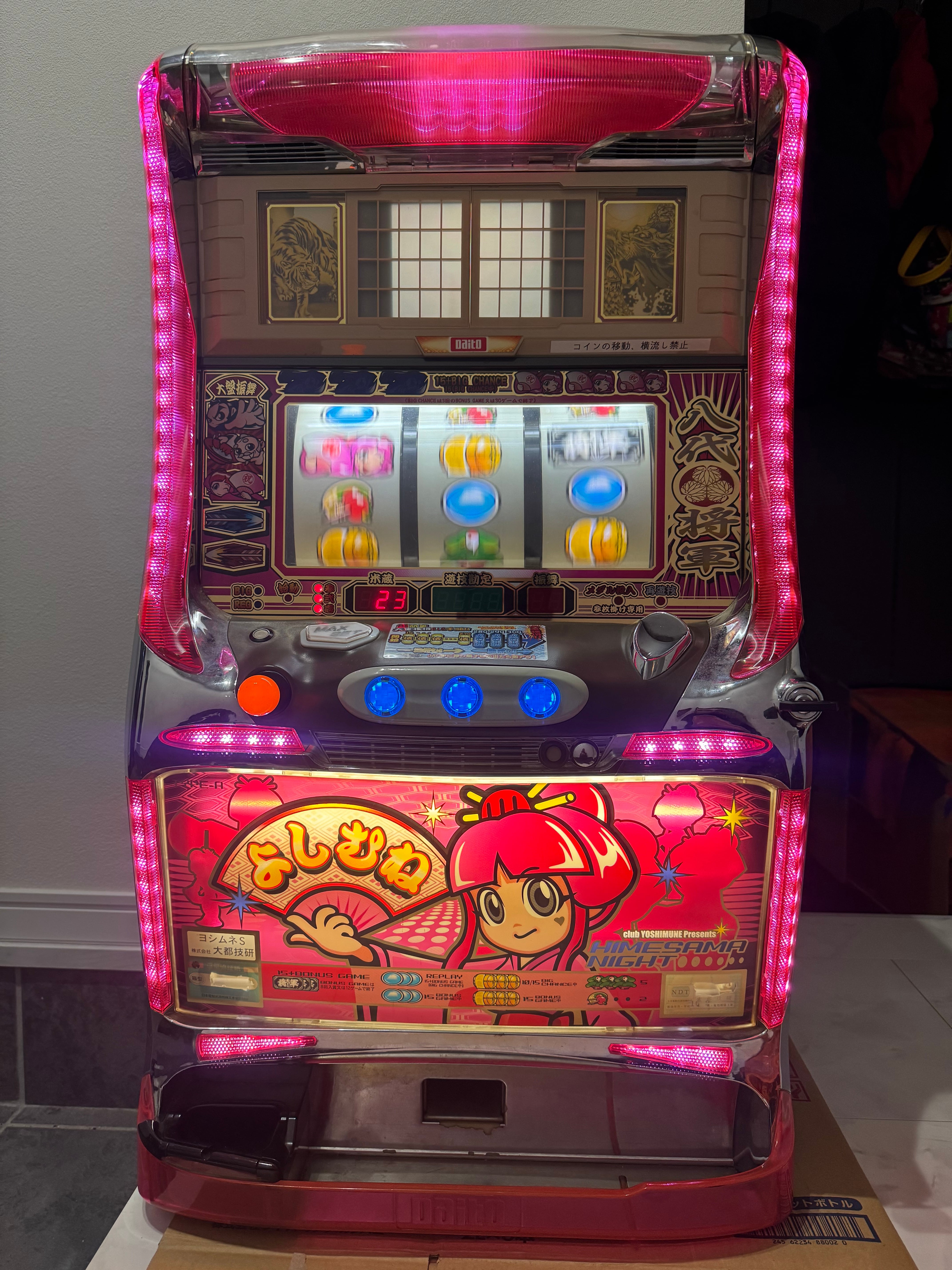 吉宗 S 姫パネル ◇コイン付◇ スロット 家スロ パチスロ実機 実機
