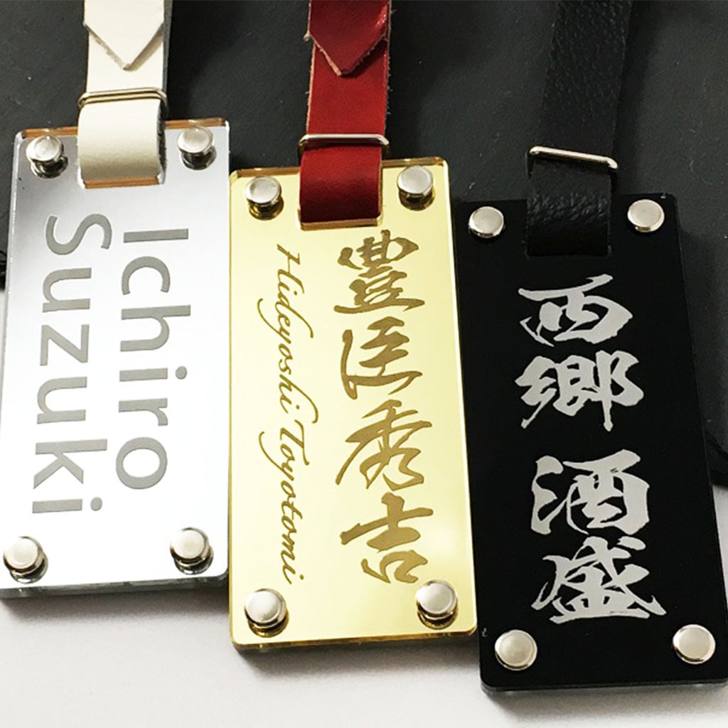 ゴルフ ネームプレート 高級 80×35mm 名札 刻印 コンペ 記念品 名入れ