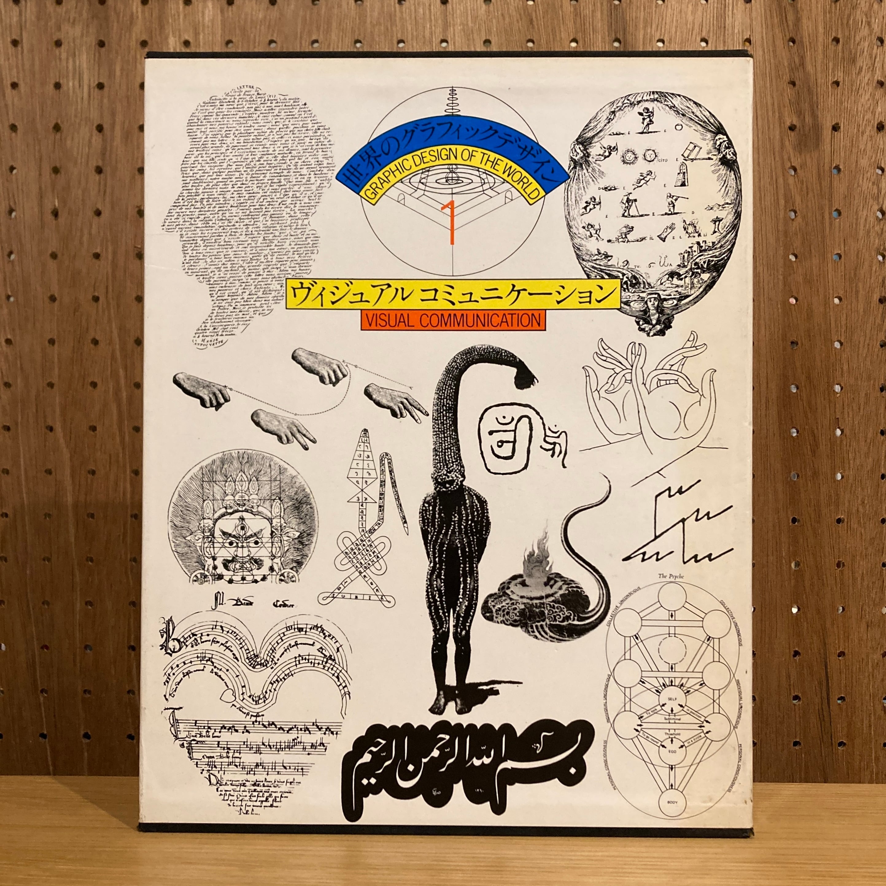 1f97e4cde21ad9d6f0342d09157868