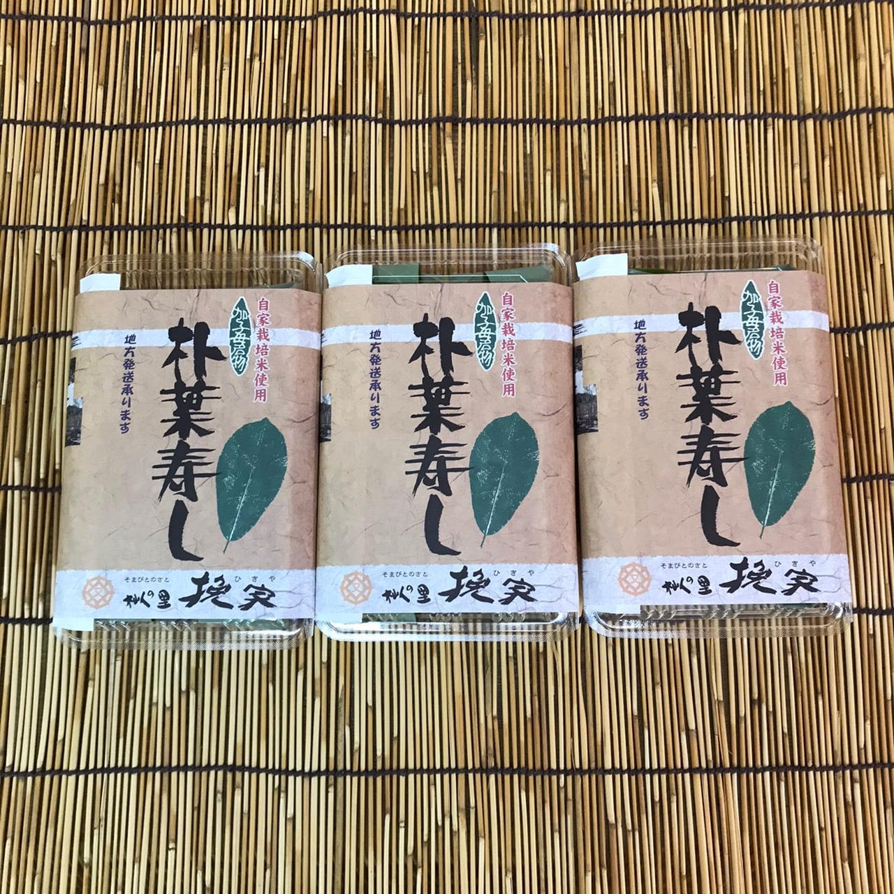 1fbf4b1453609bfc503fe05427ece6