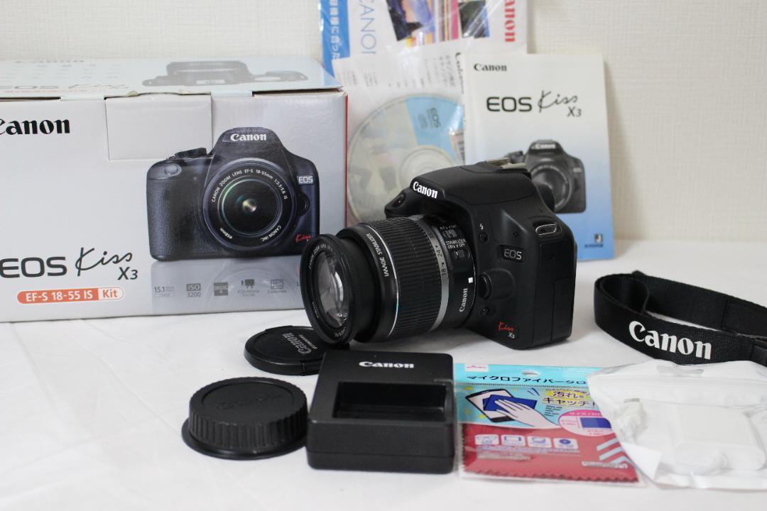 Canon Kiss X3 標準ズームレンズセット 初心者セット 一眼レフ | Smile Cam