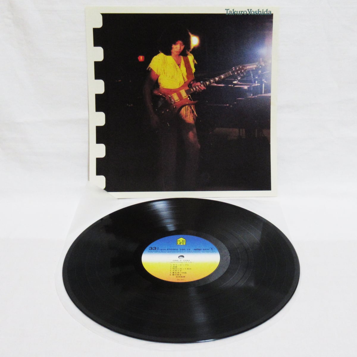 吉田拓郎 ONLY YOU 〜since coming For Life〜【LP / 帯付き】 | ROCK