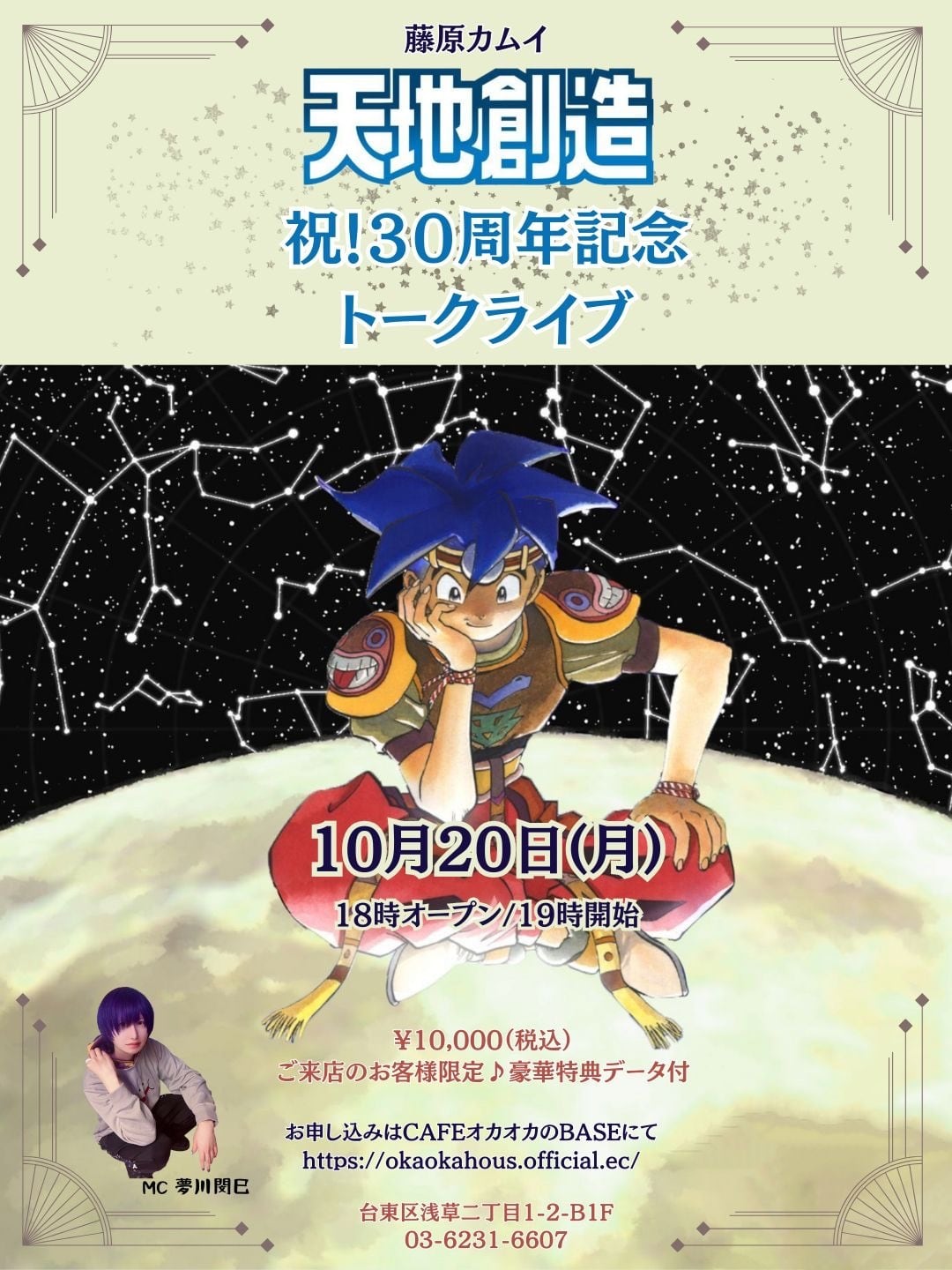 23ab94242e5ae6d9679faef2e9b398