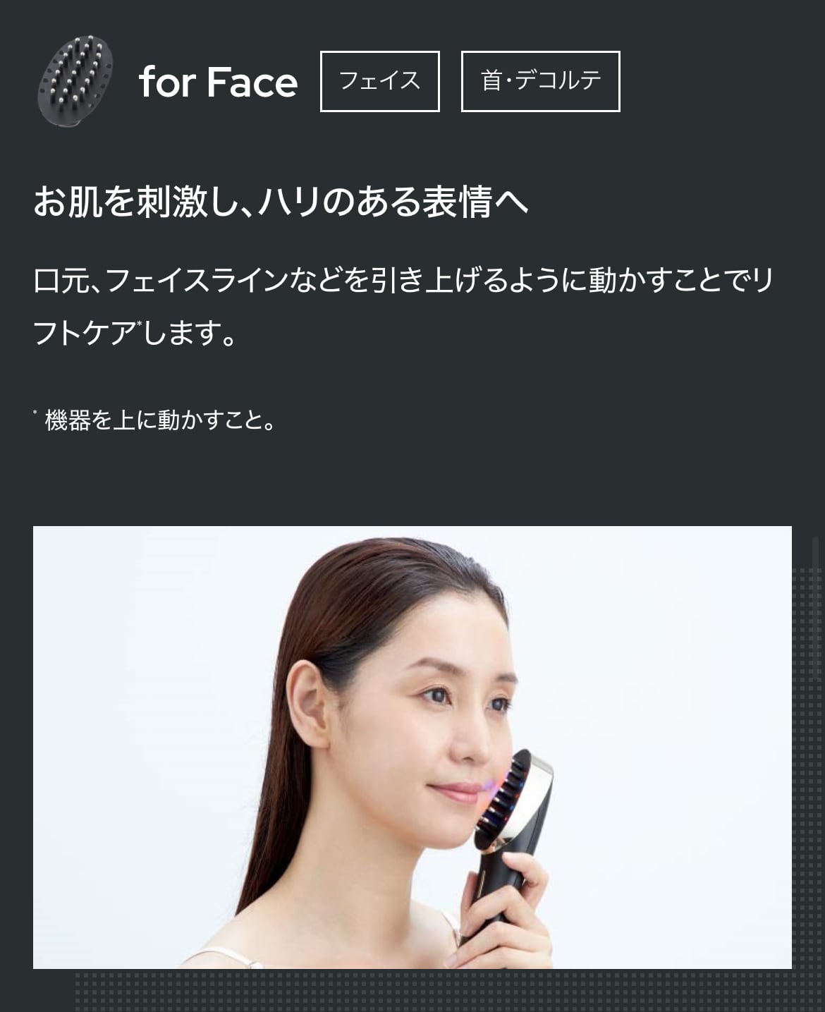 ヴェーダスカルプブラシ BS for Salon / YAMAN（ヤーマン） | 【正規