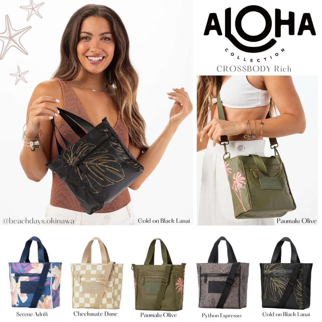 CXB24-R アロハコレクション クロスボディバッグ ALOHA collection