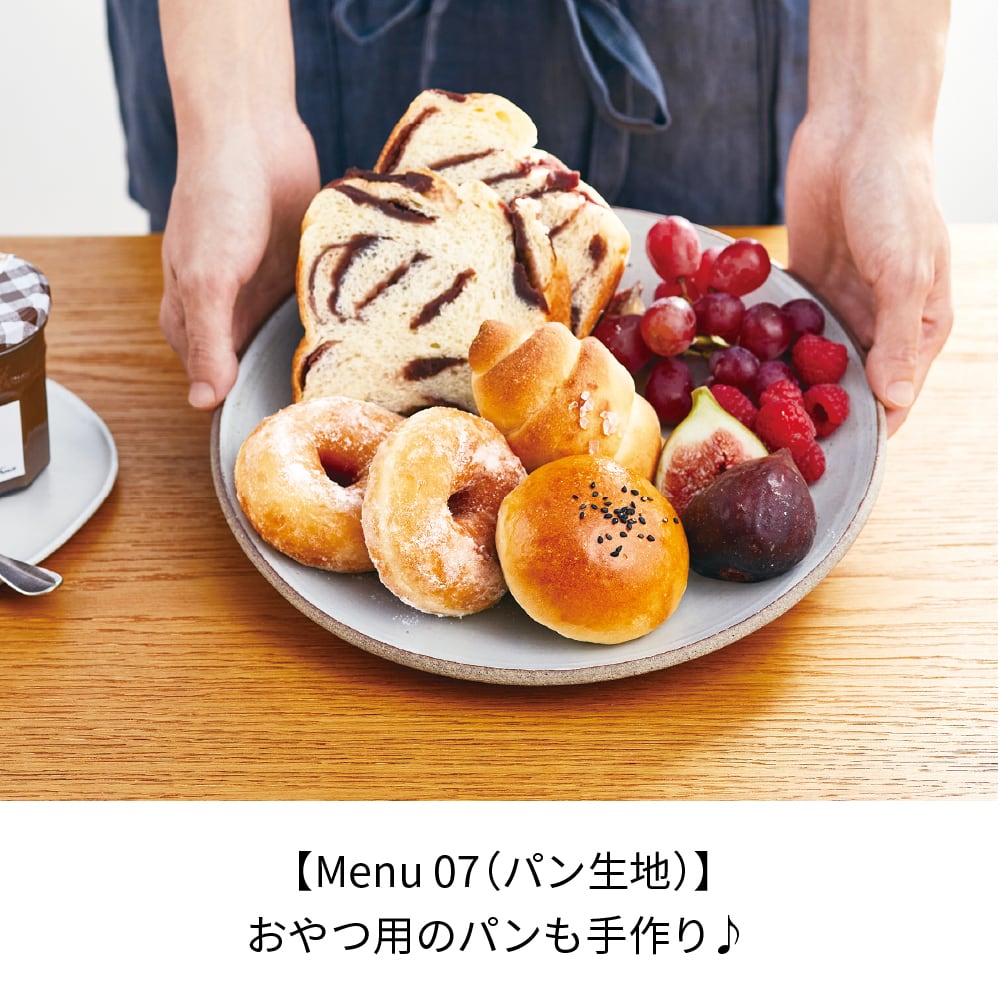 レコルト コンパクトベーカリー／クリームホワイト RBK-1 (W