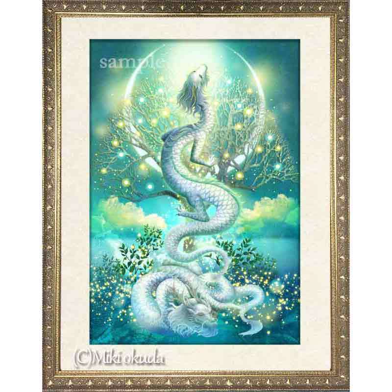 白龍（変容の龍】Sサイズ│うつくしい龍イラスト│龍の絵