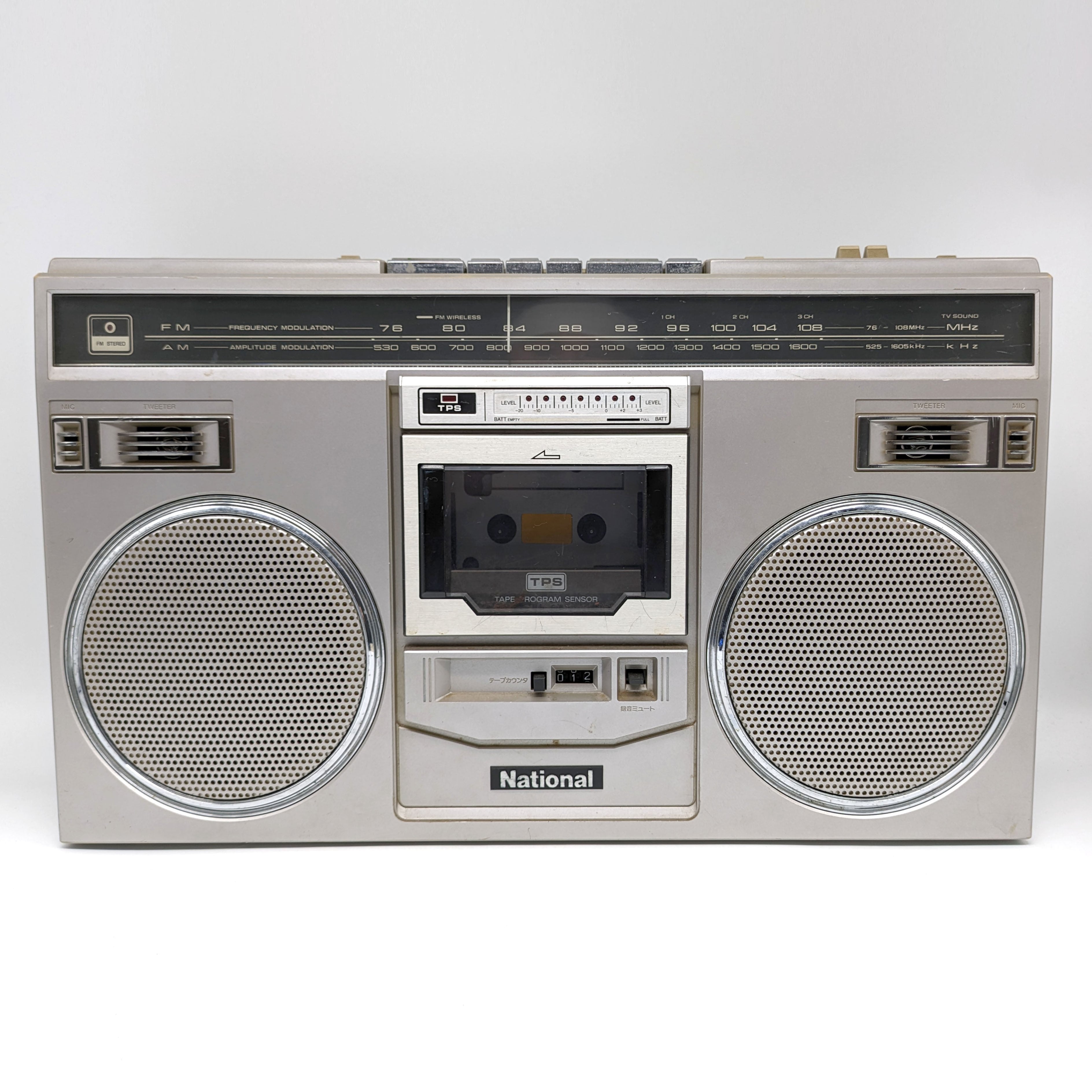 National(ナショナル)・レトロラジカセ・RX-5100・No.240508-32・梱包