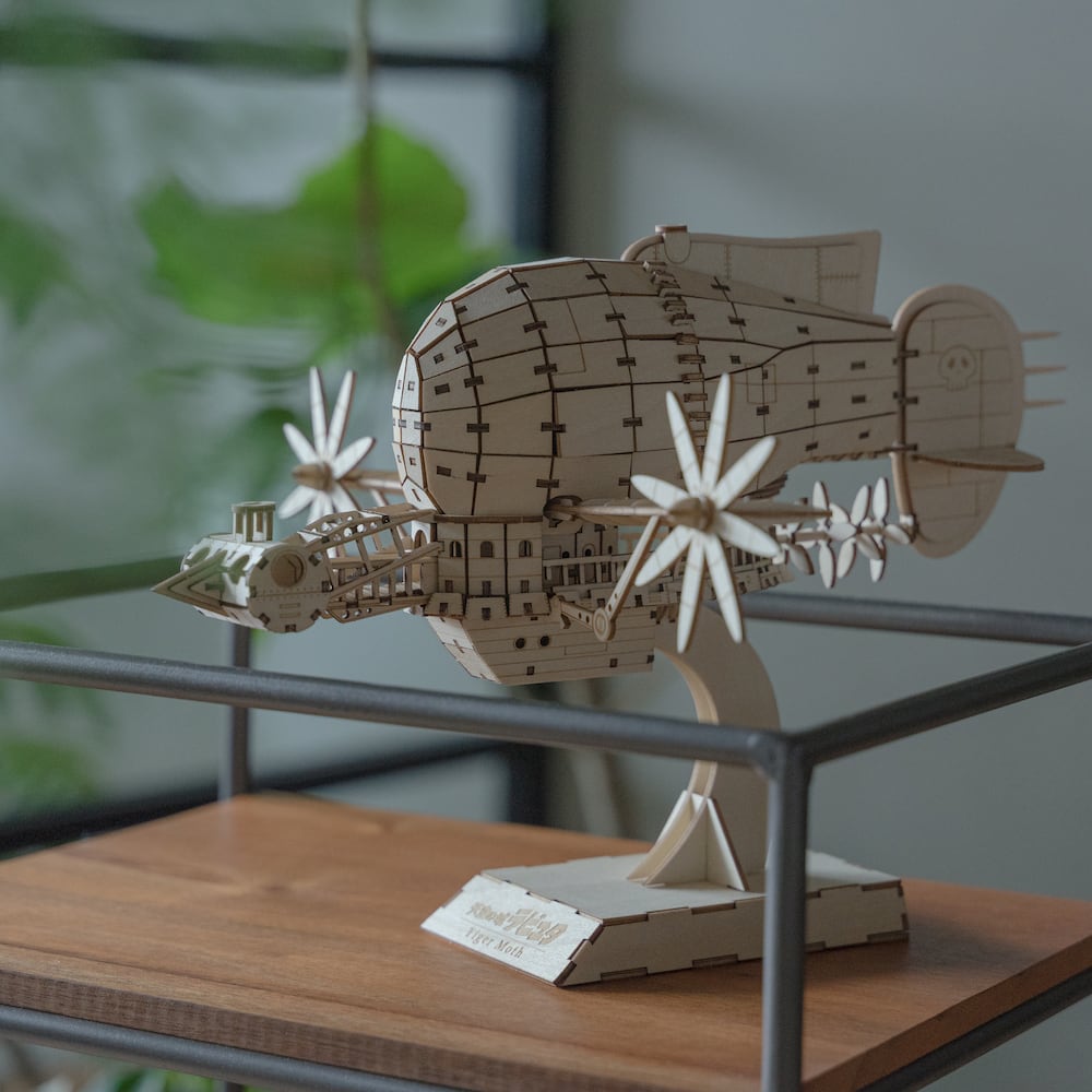 天空の城ラピュタ ki-gu-mi / キグミ（タイガーモス / 3455） | す