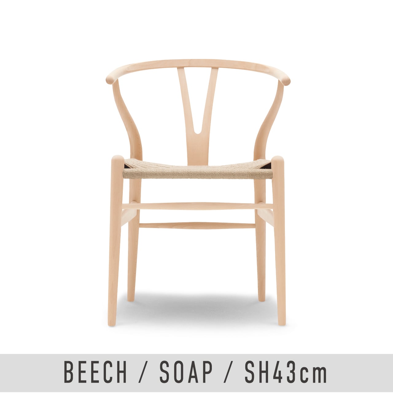 CH24（Yチェア）/ ビーチ材 ソープ仕上げ / SH43cm / CARL HANSEN