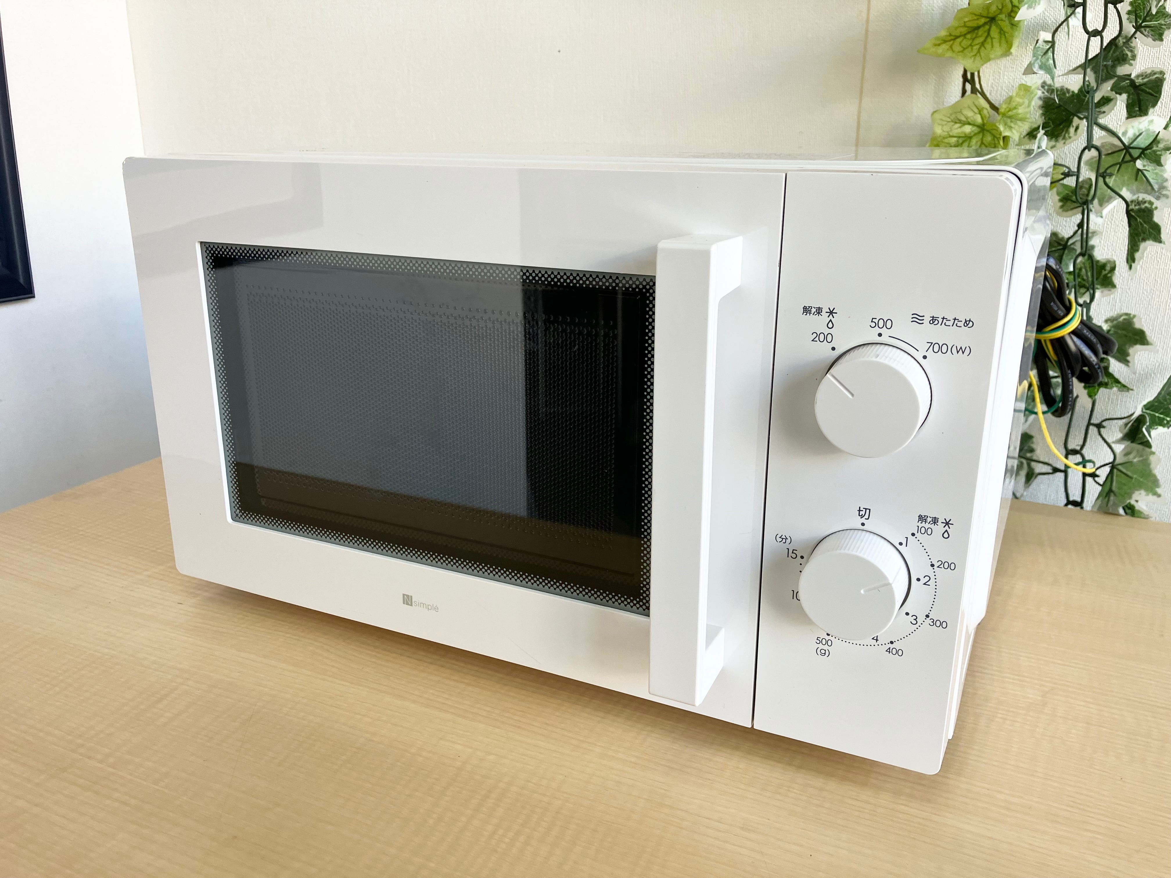 2024年製 ニトリ 電子レンジ 60Hz専用 | 【オンラインショップ】ハラダ