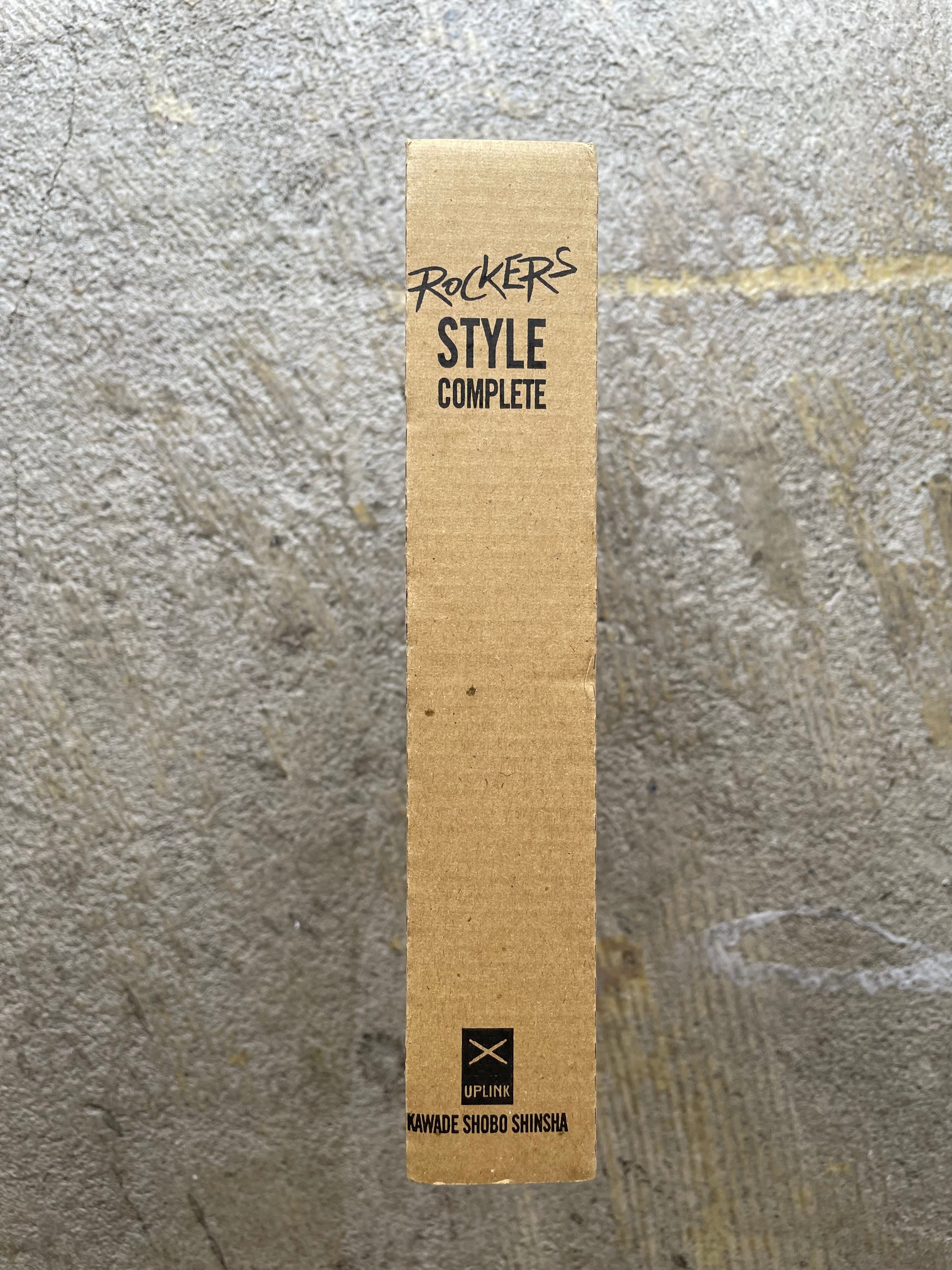 ロッカーズ・スタイル コンプリート | STANDARD BOOKSTORE