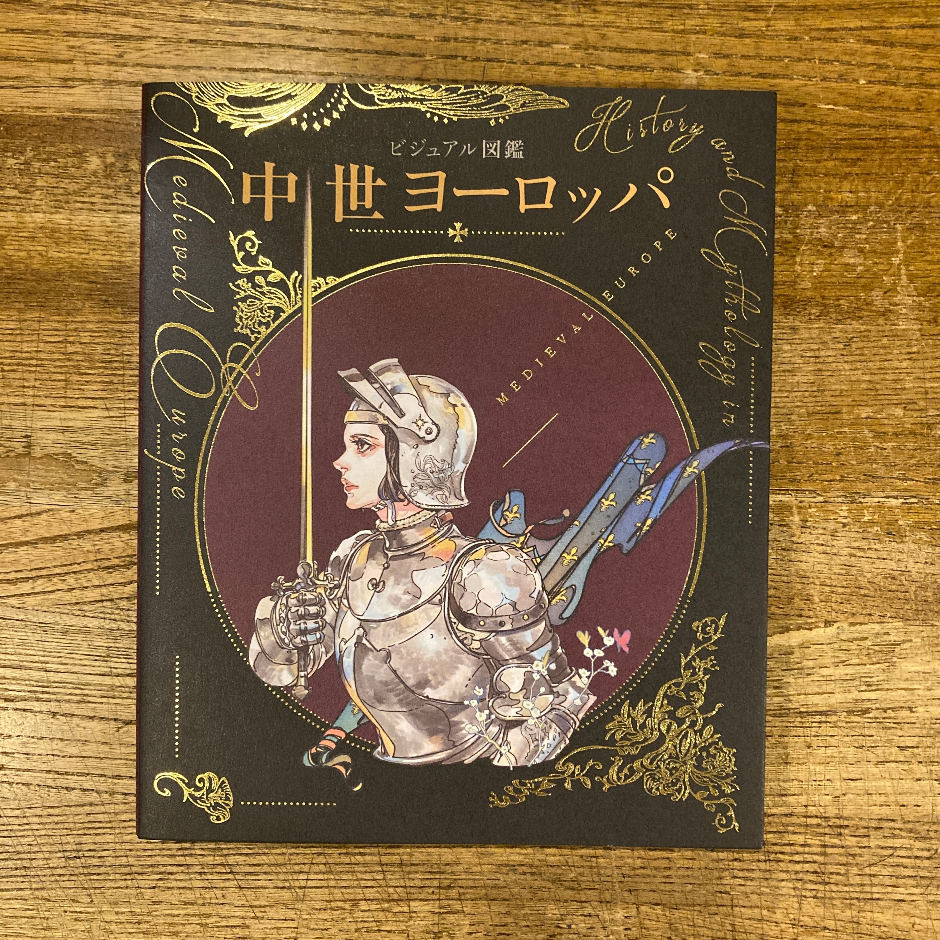 20385e292e4452d162c570316865f8