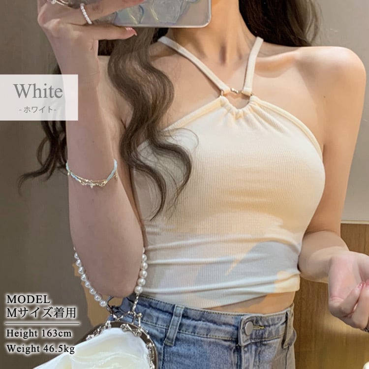 メール便】ホルターネック キャミソール／tops1973 | DAY CLOSET