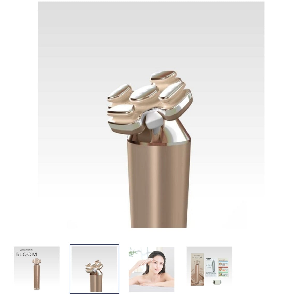 ゾーガンキンブルーム | salon de Ahn online shop