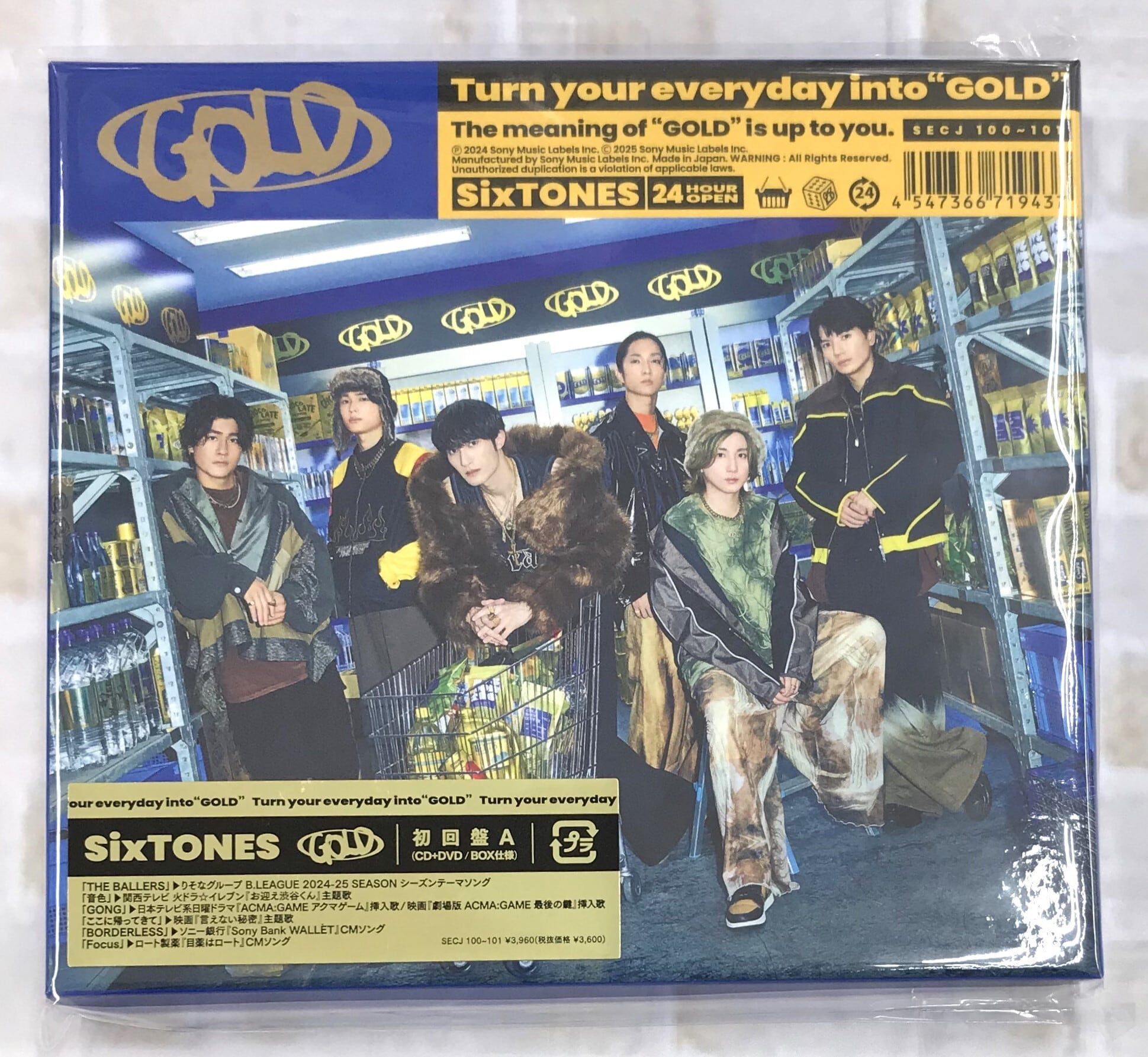 SixTONES / GOLD / 初回盤A (CD+DVD) | 最北のCDショップ