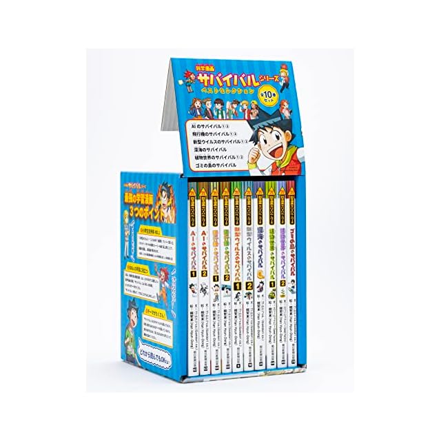 トラッシュ 山本賢治 [1-11巻 漫画全巻セット/完結] trash. D.P | Pay ID