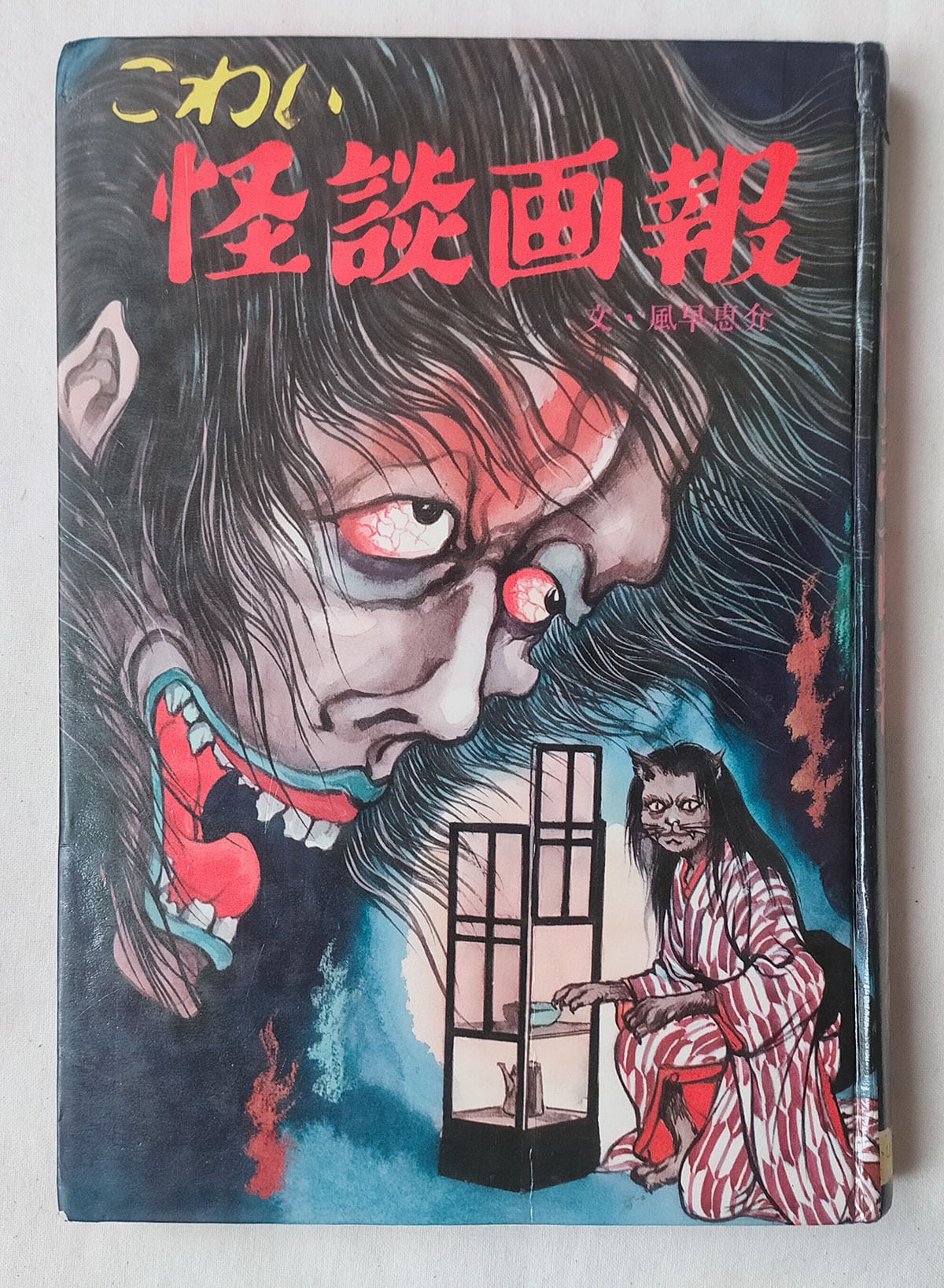 20a89e3f96b12b1f3b55b76f68ebd7